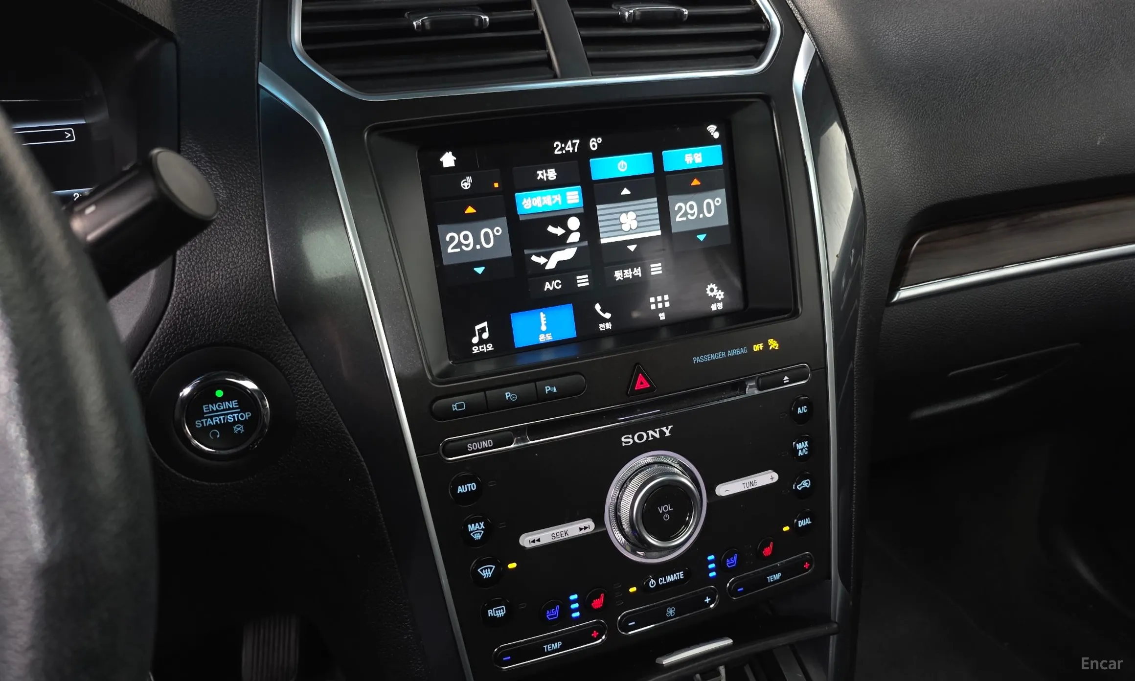 Ford Explorer превью 17