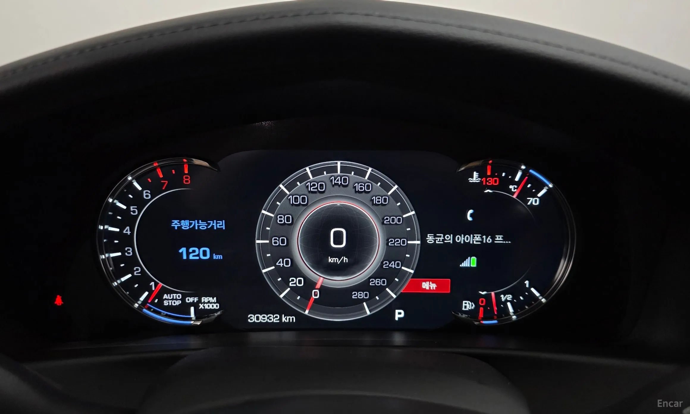 Cadillac CT6 превью 8