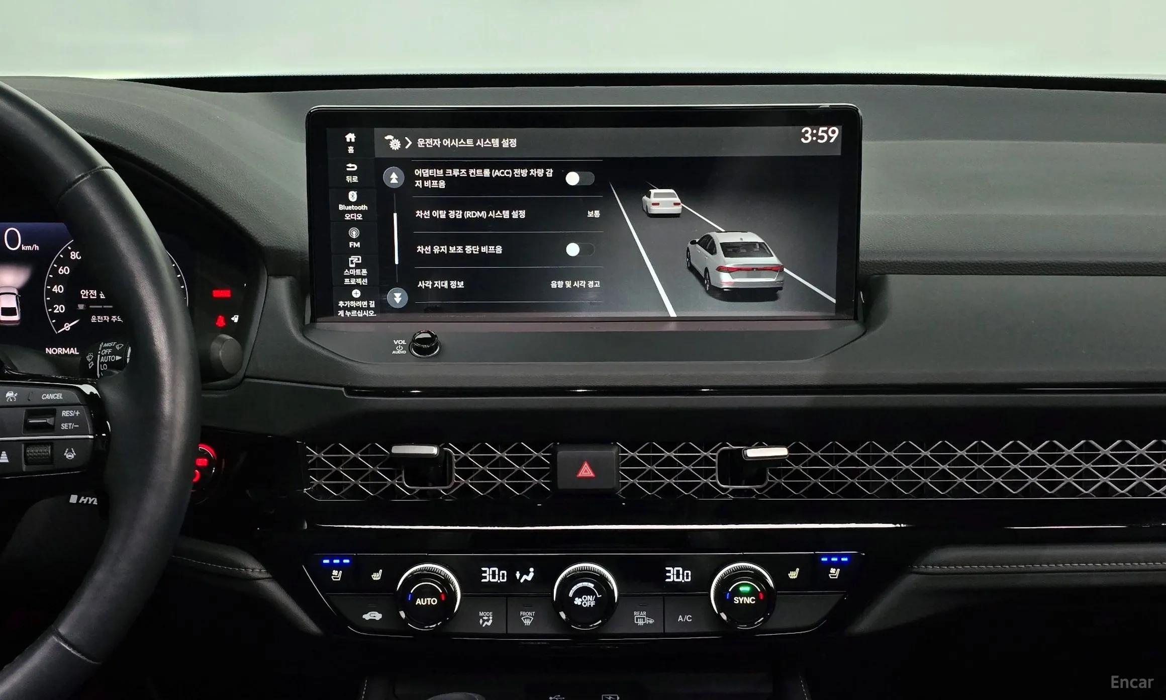 Honda Accord 11th Generation превью 16