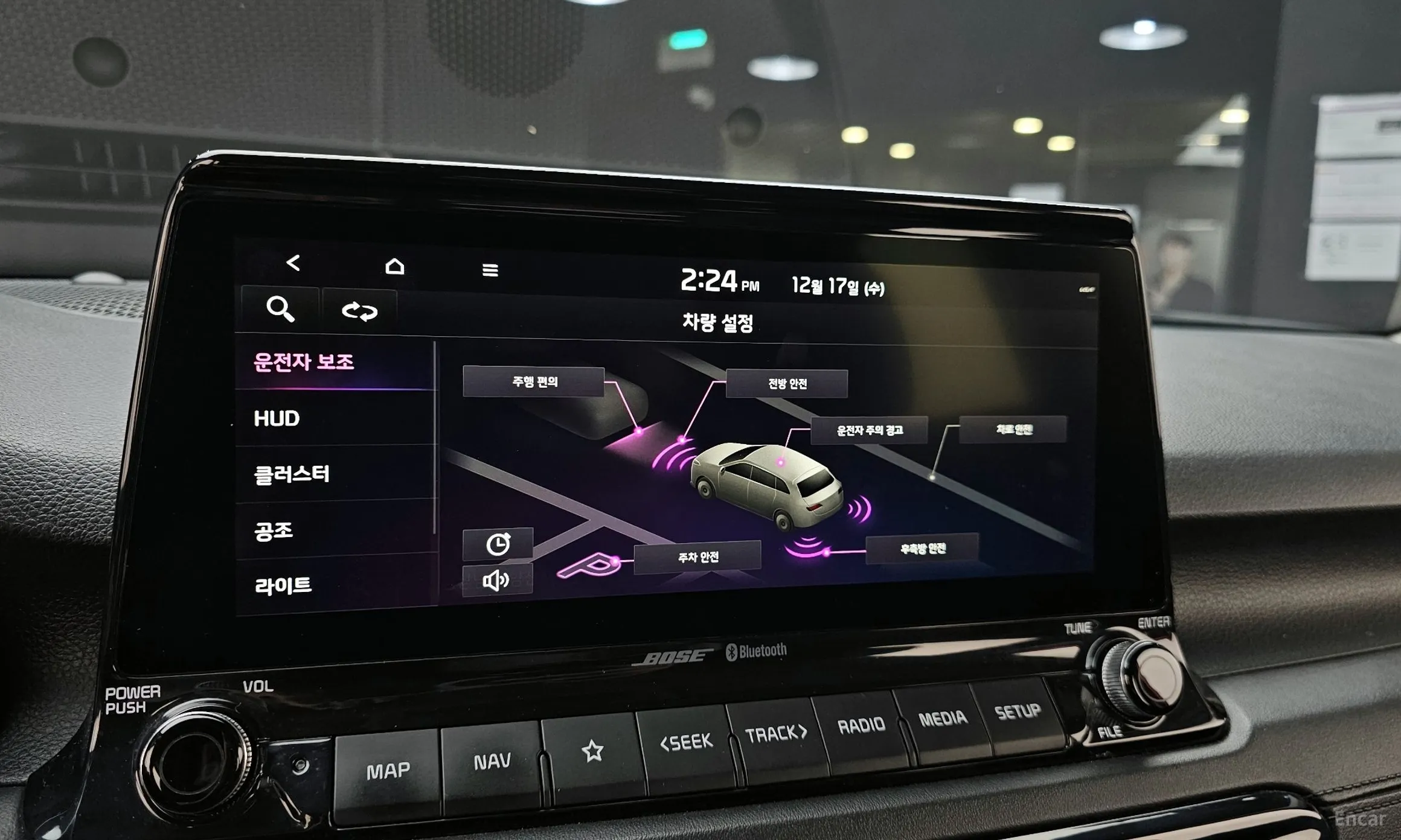 Kia Seltos превью 17