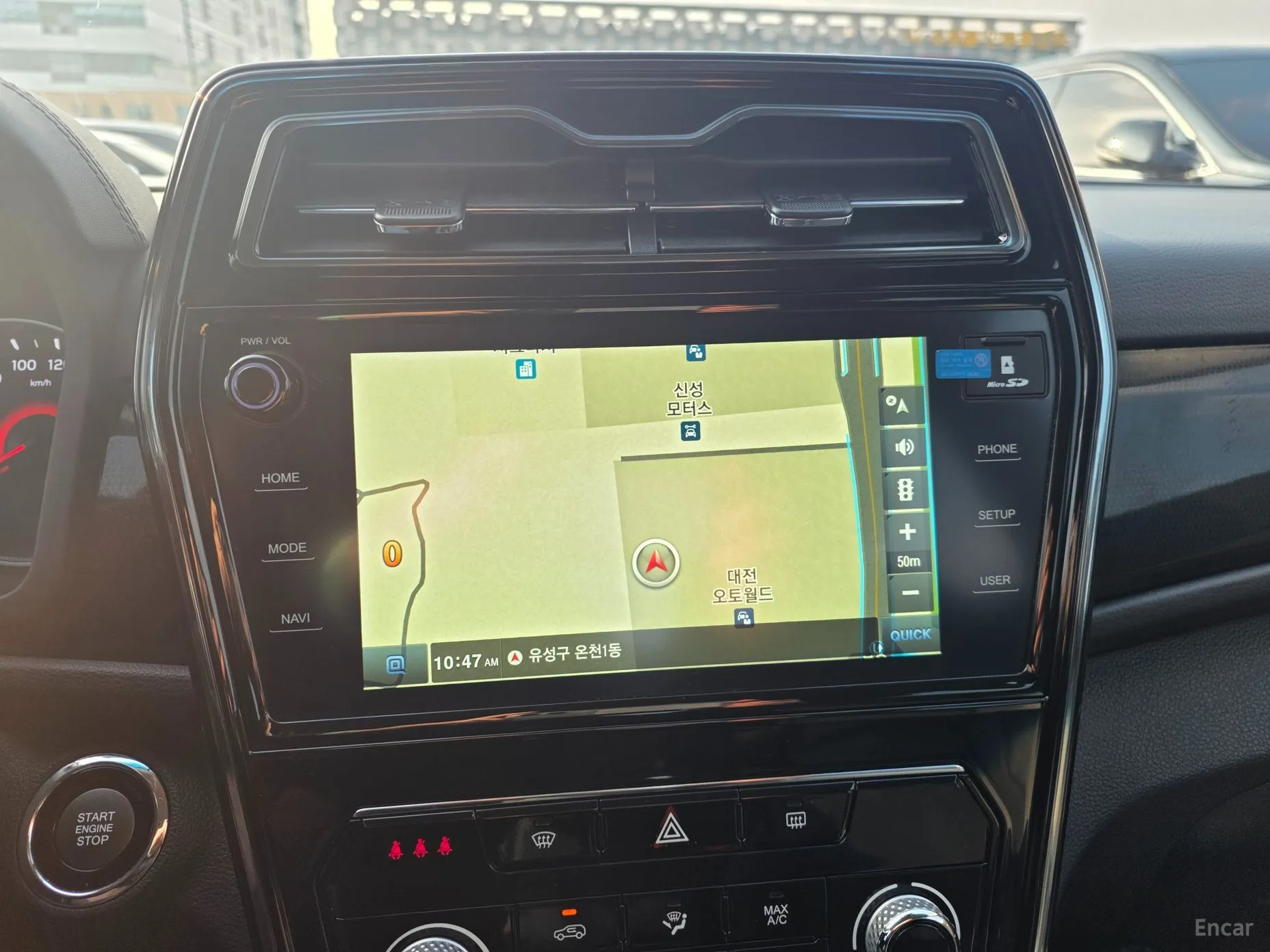 KG Mobility (SsangYong) Berry New Tivoli превью 9