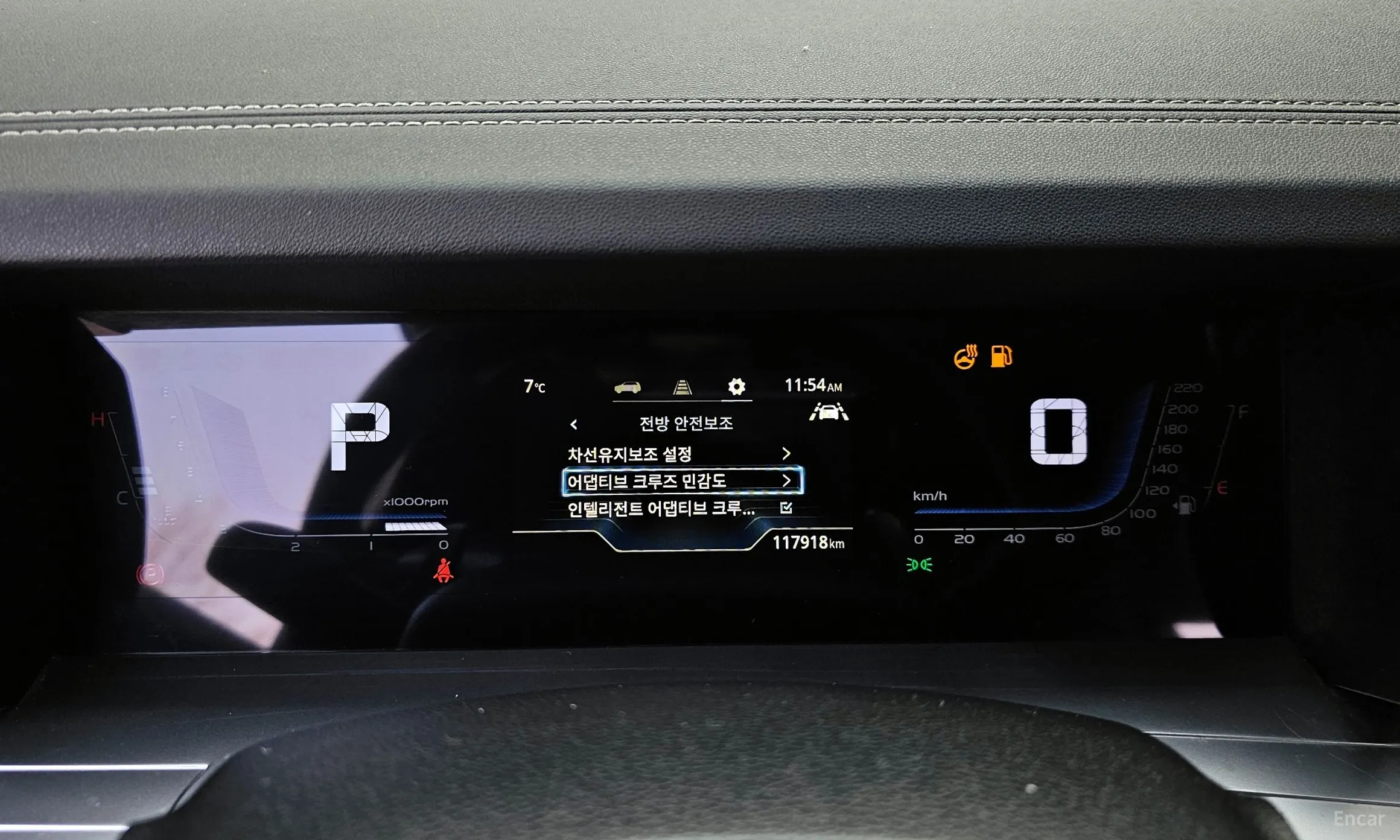 KG Mobility (SsangYong) Torres превью 8