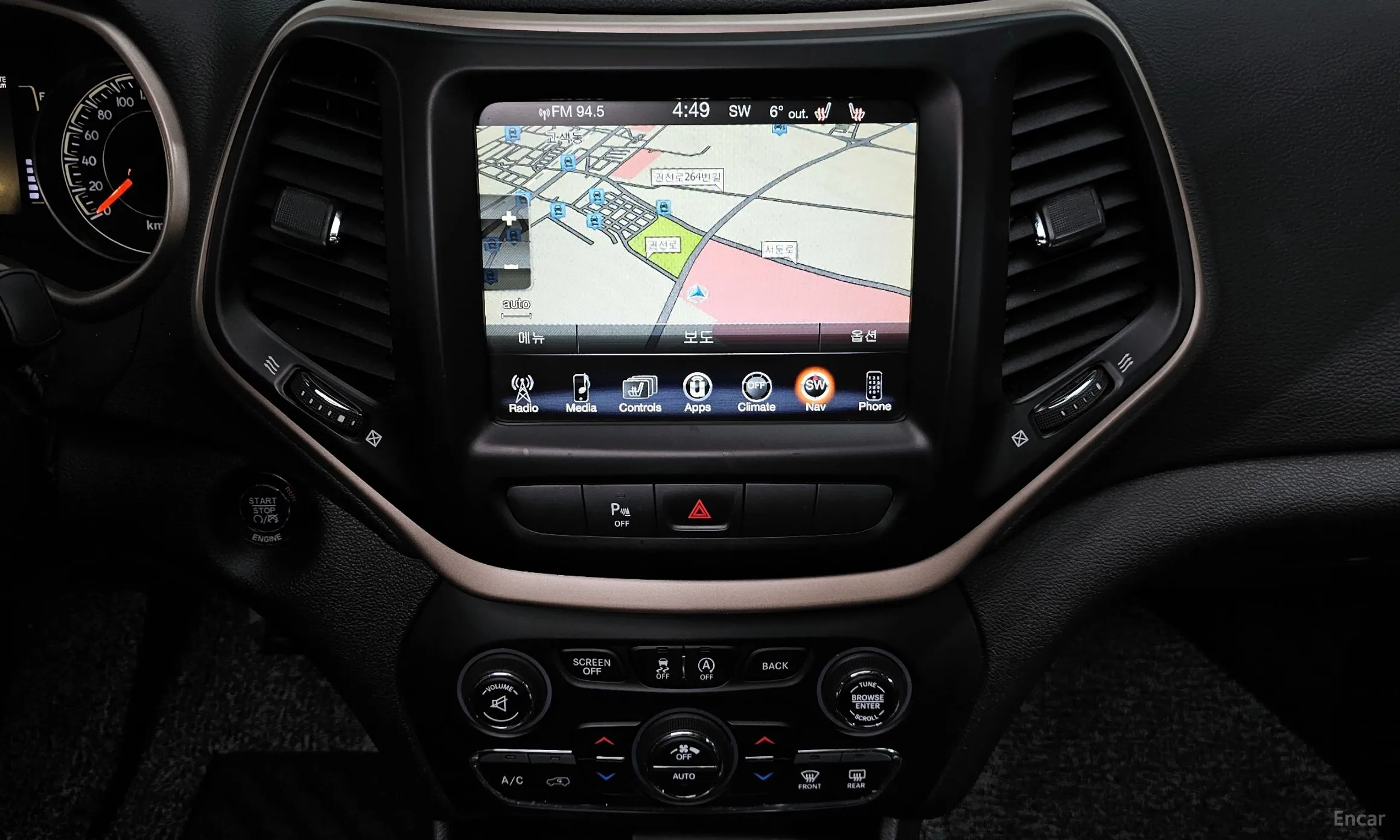 Jeep Cherokee (KL) превью 15