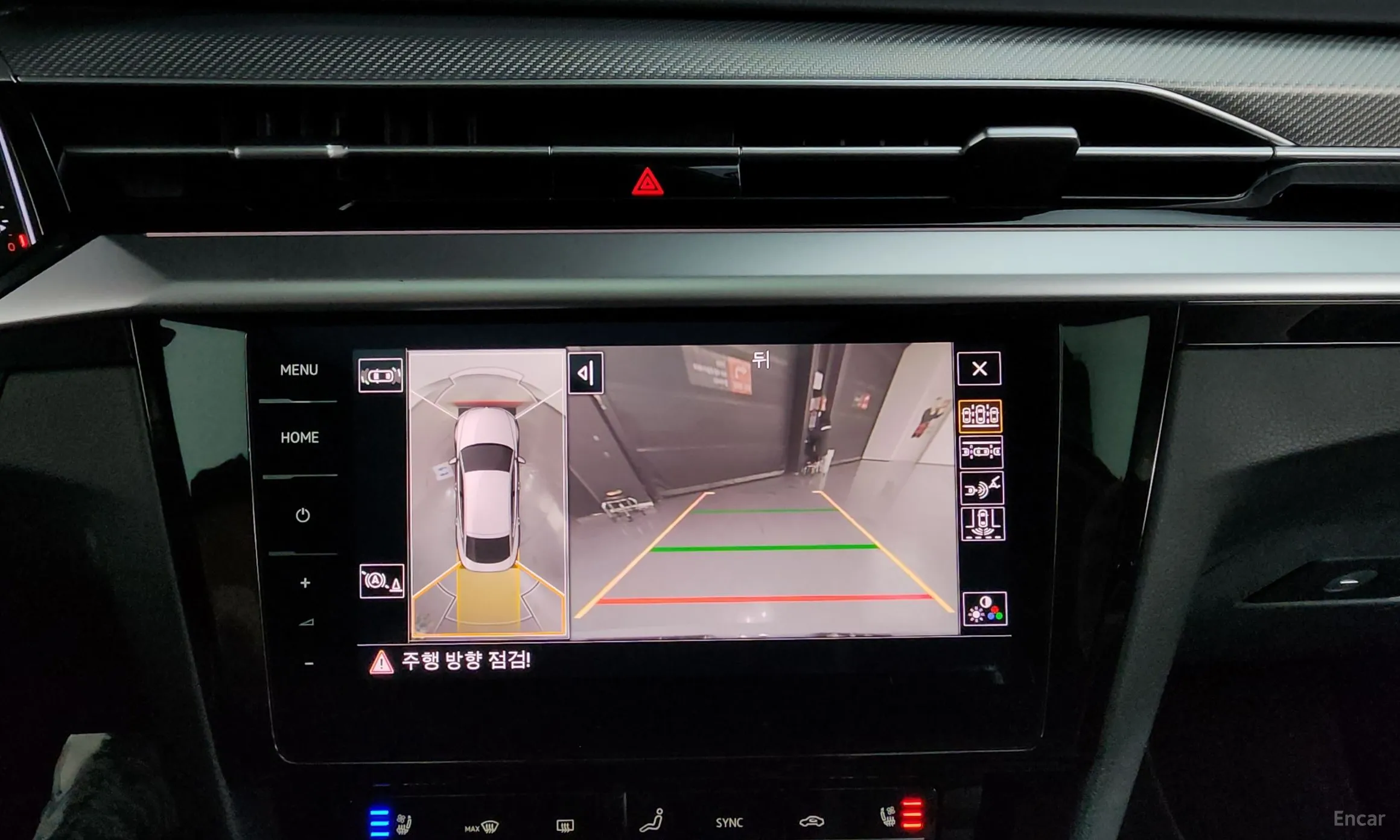Volkswagen Ateon превью 15