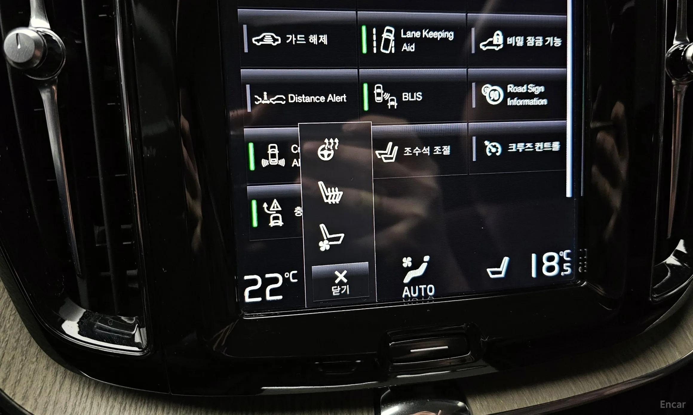 Volvo XC60 Gen 2 превью 16