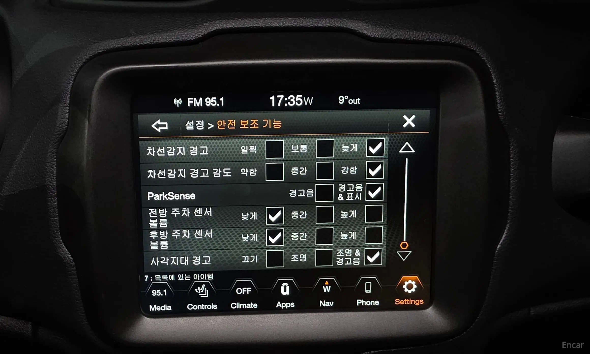 Jeep Renegade превью 16