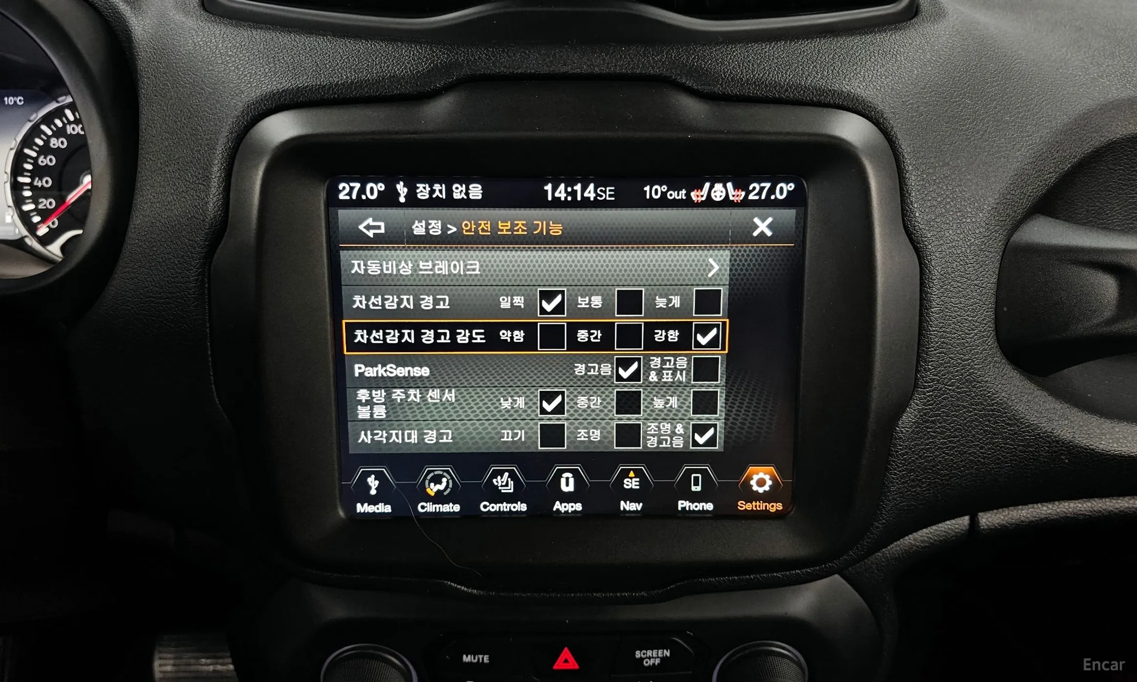 Jeep Renegade превью 18