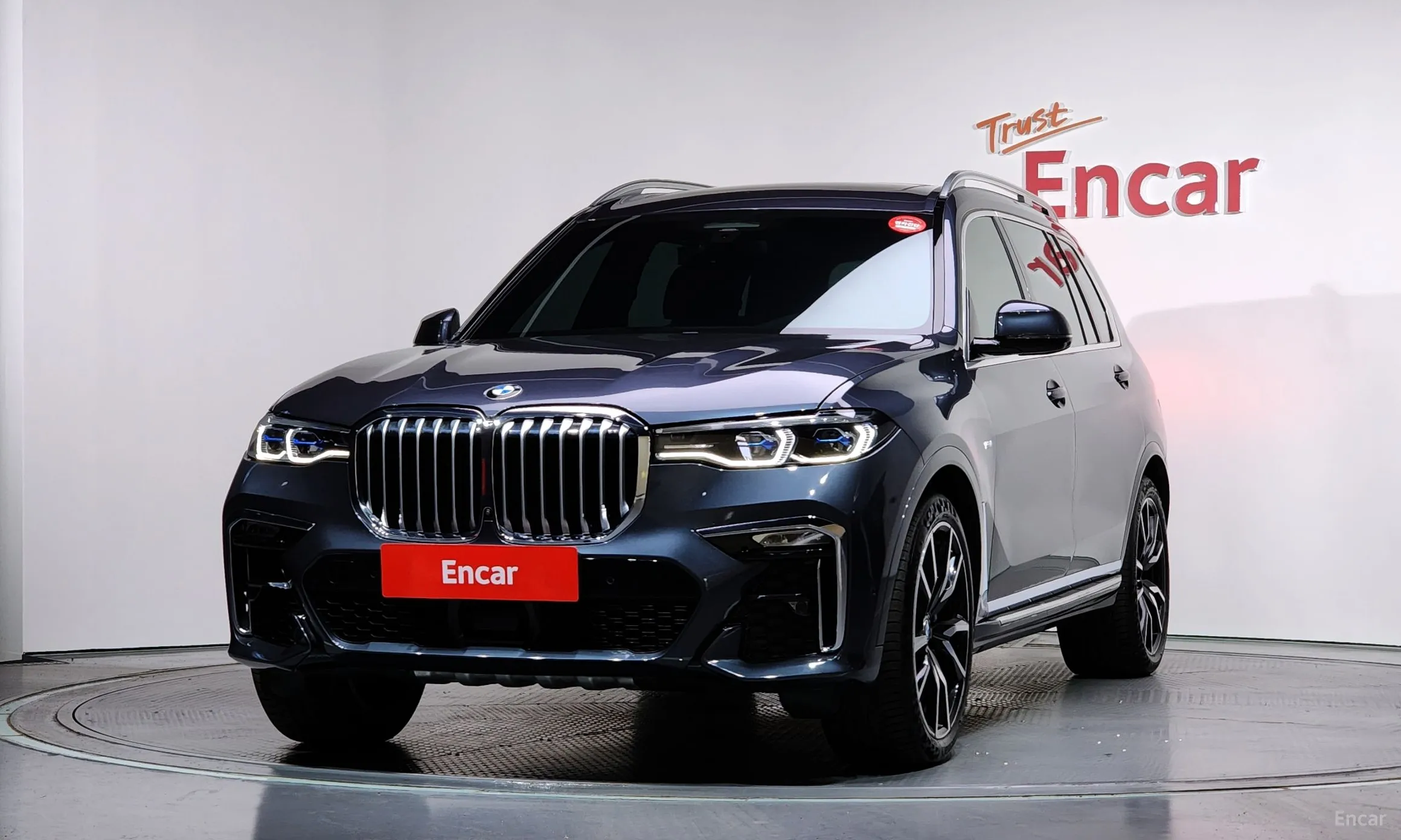 BMW X7 (G07)