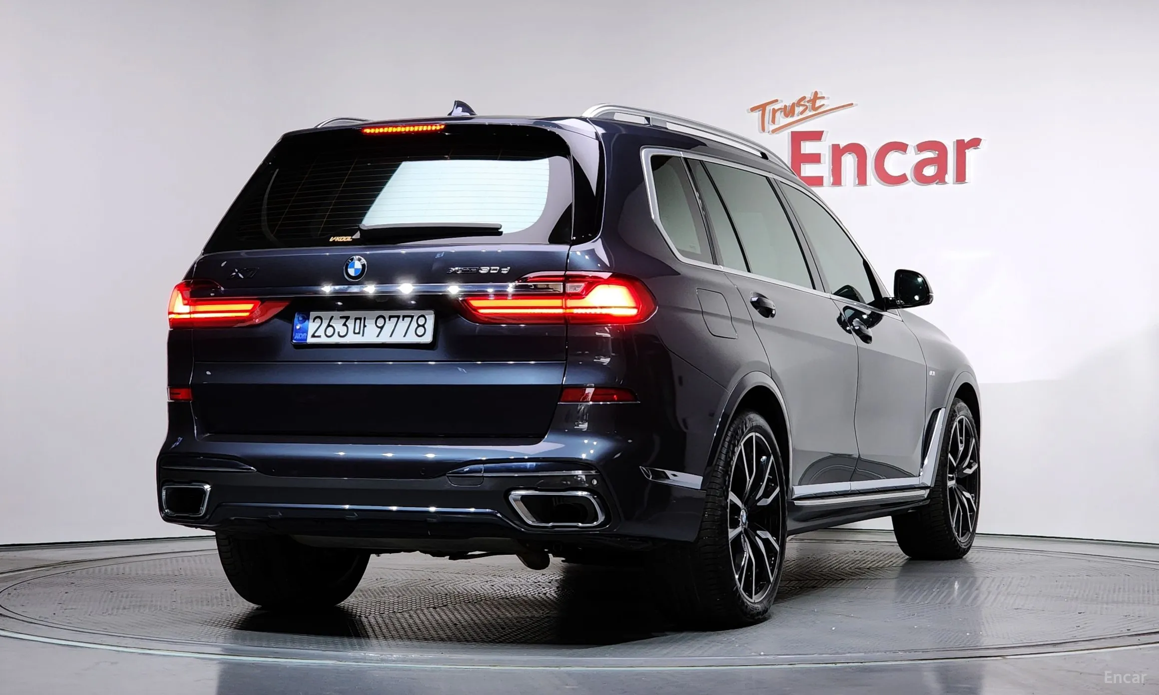 BMW X7 (G07)