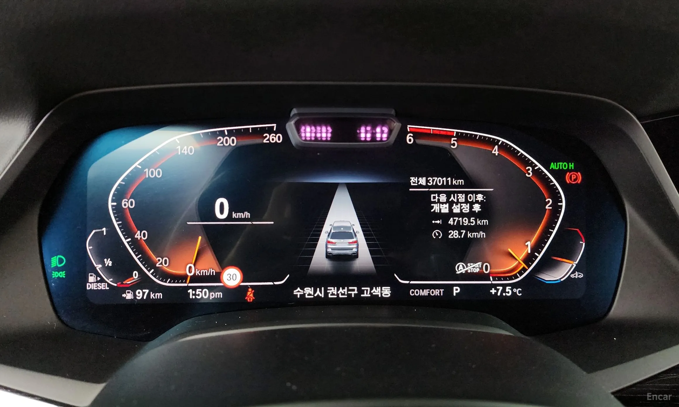 BMW X7 (G07) превью 8