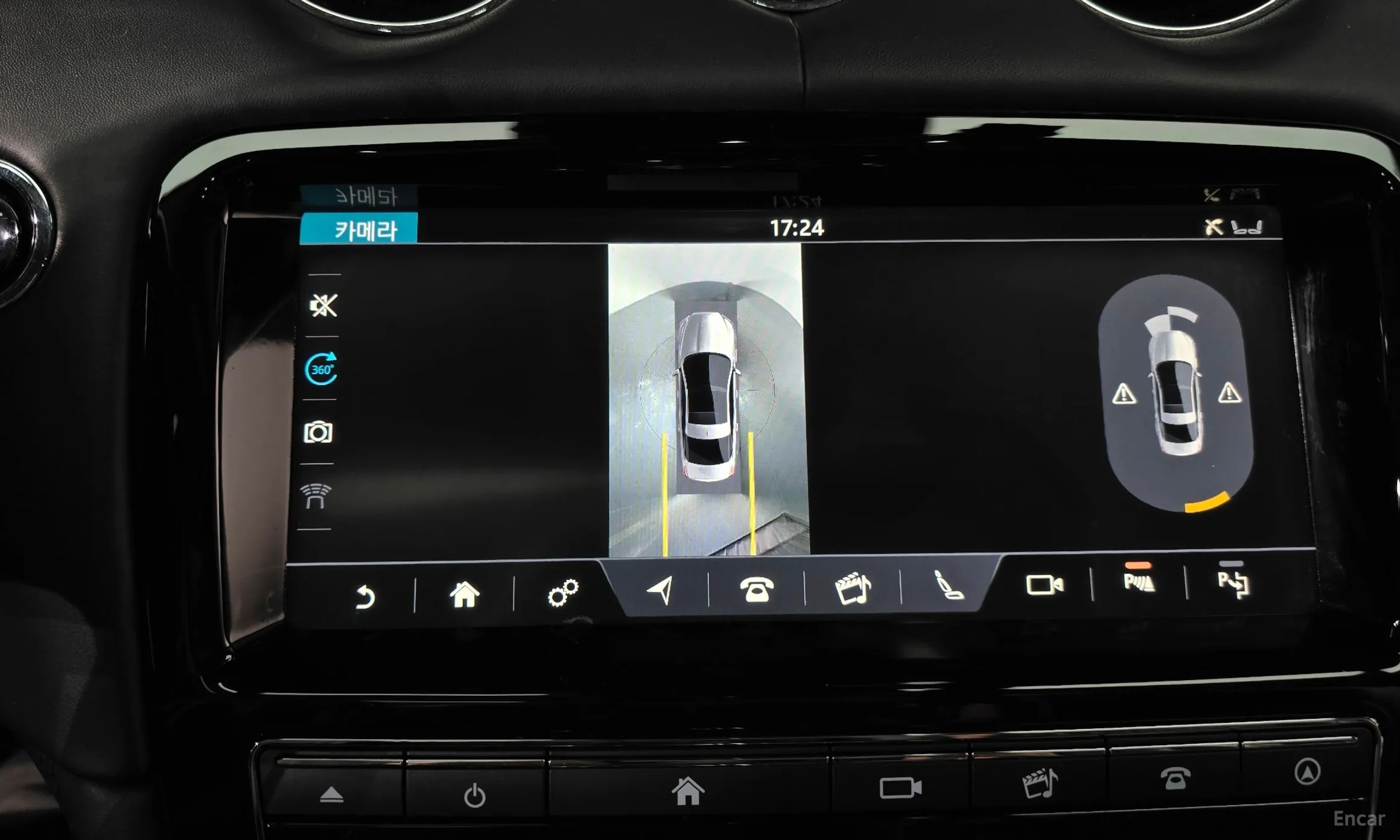Jaguar All New XJ превью 15
