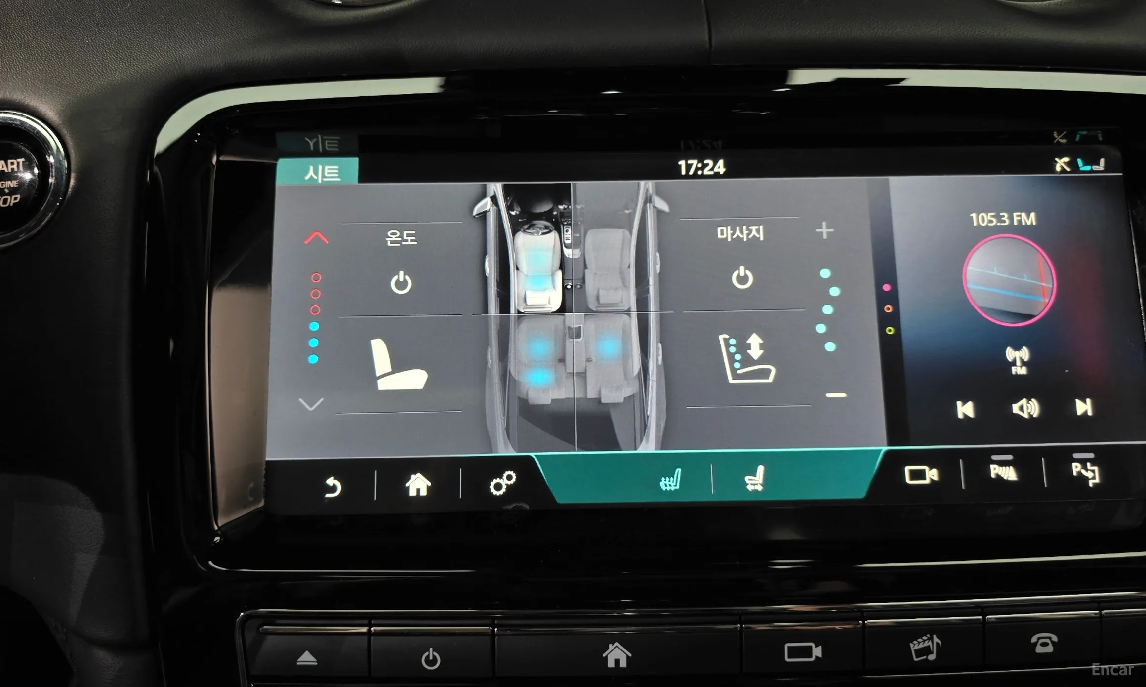 Jaguar All New XJ превью 17