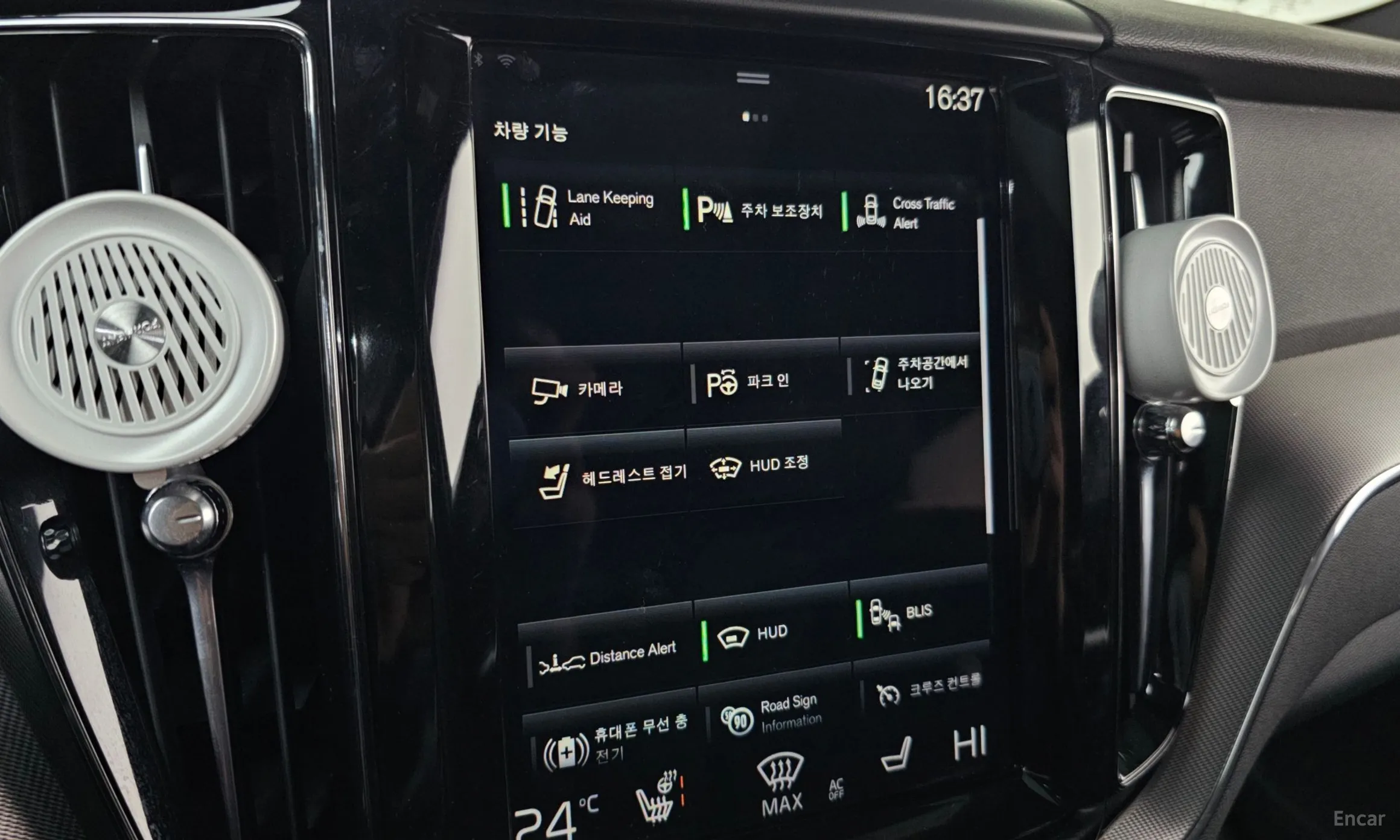 Volvo XC60 Gen 2 превью 14