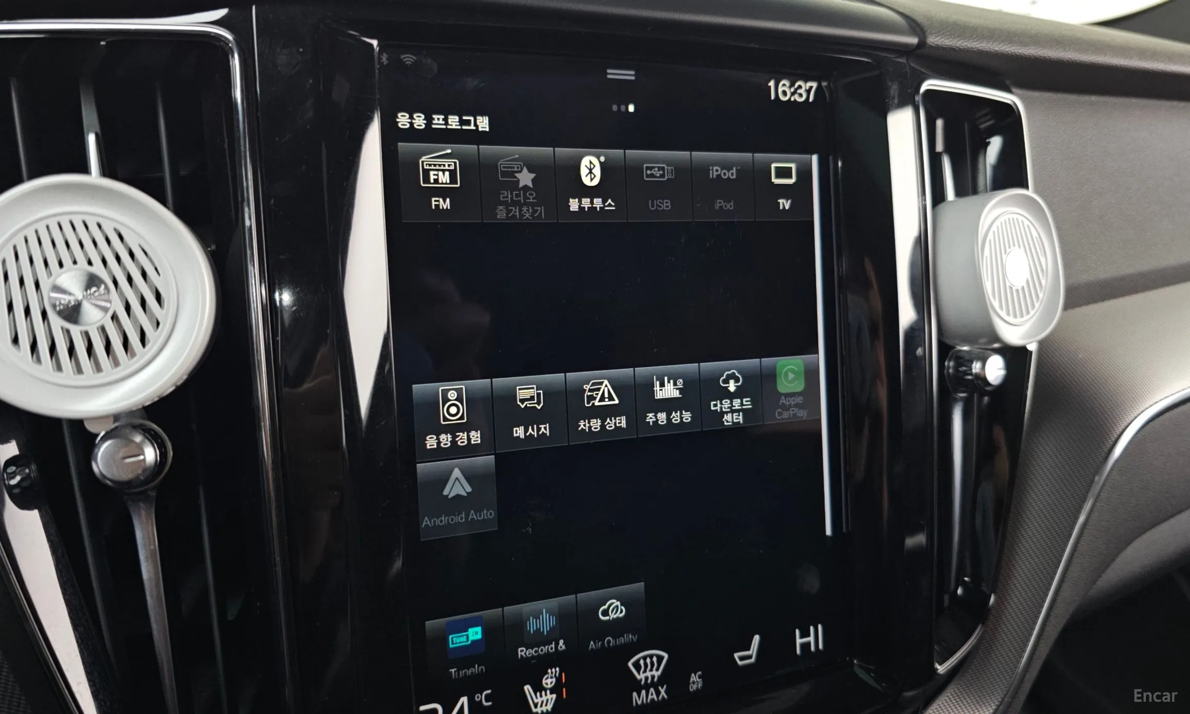 Volvo XC60 Gen 2 превью 17