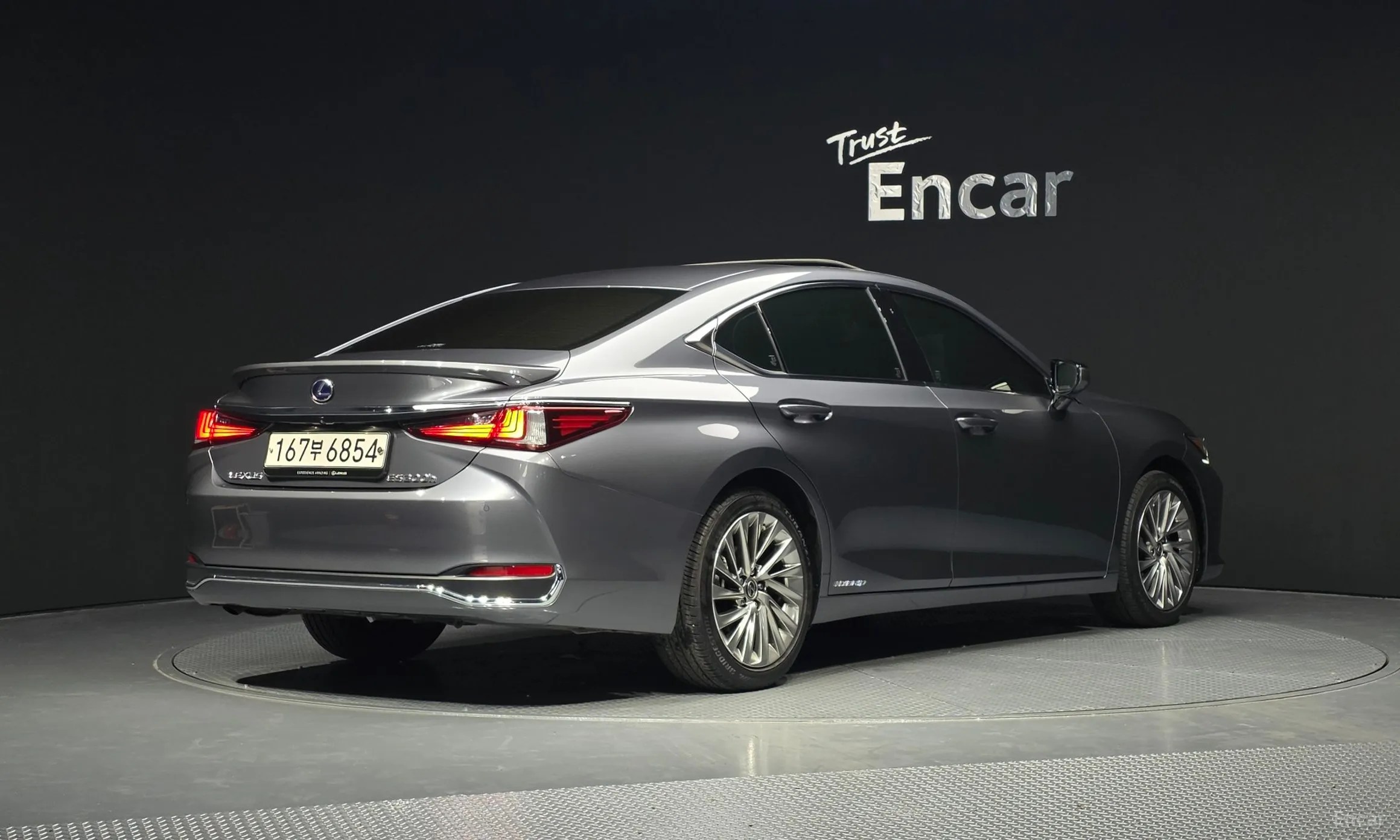 Lexus ES300h 7th Generation