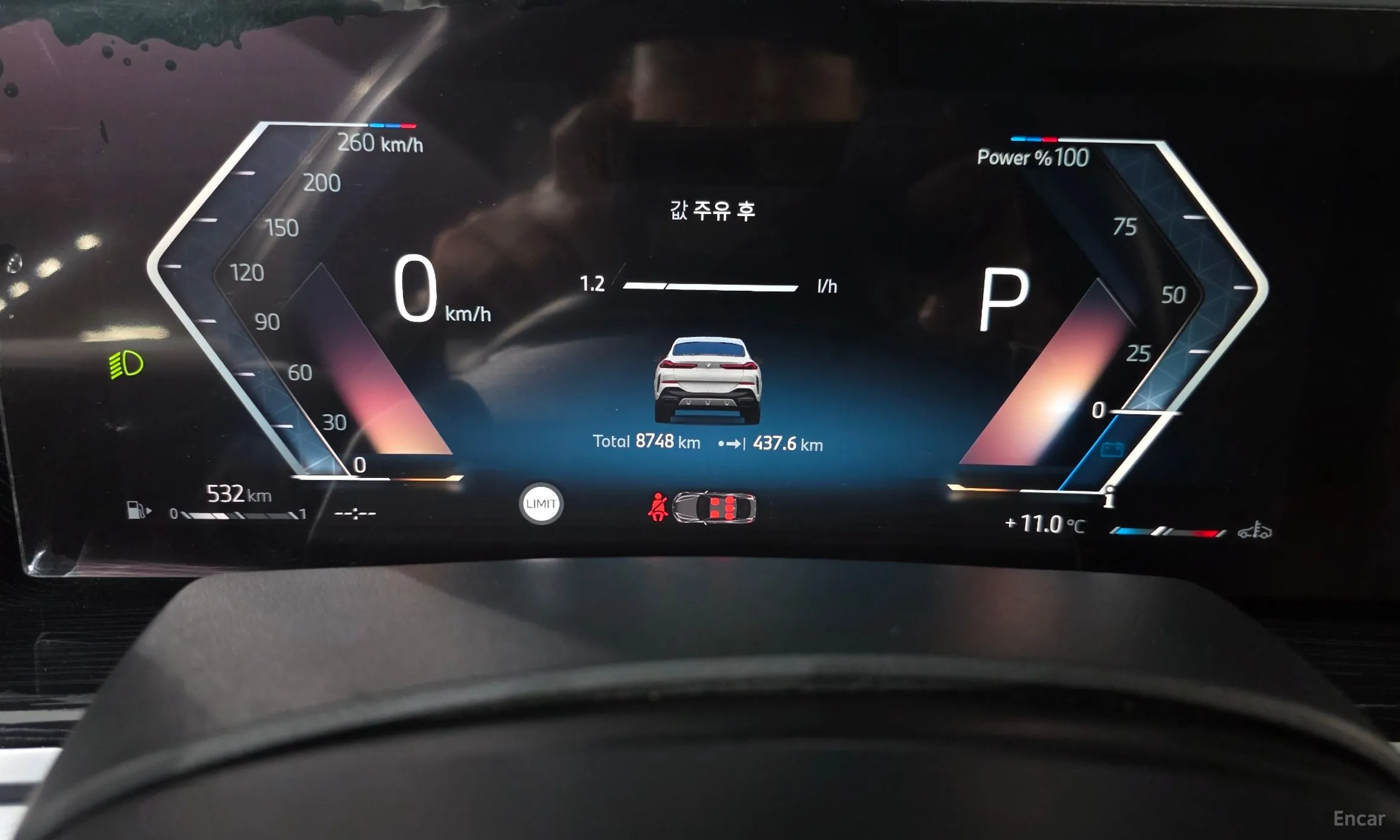 BMW X6 (G06) превью 8