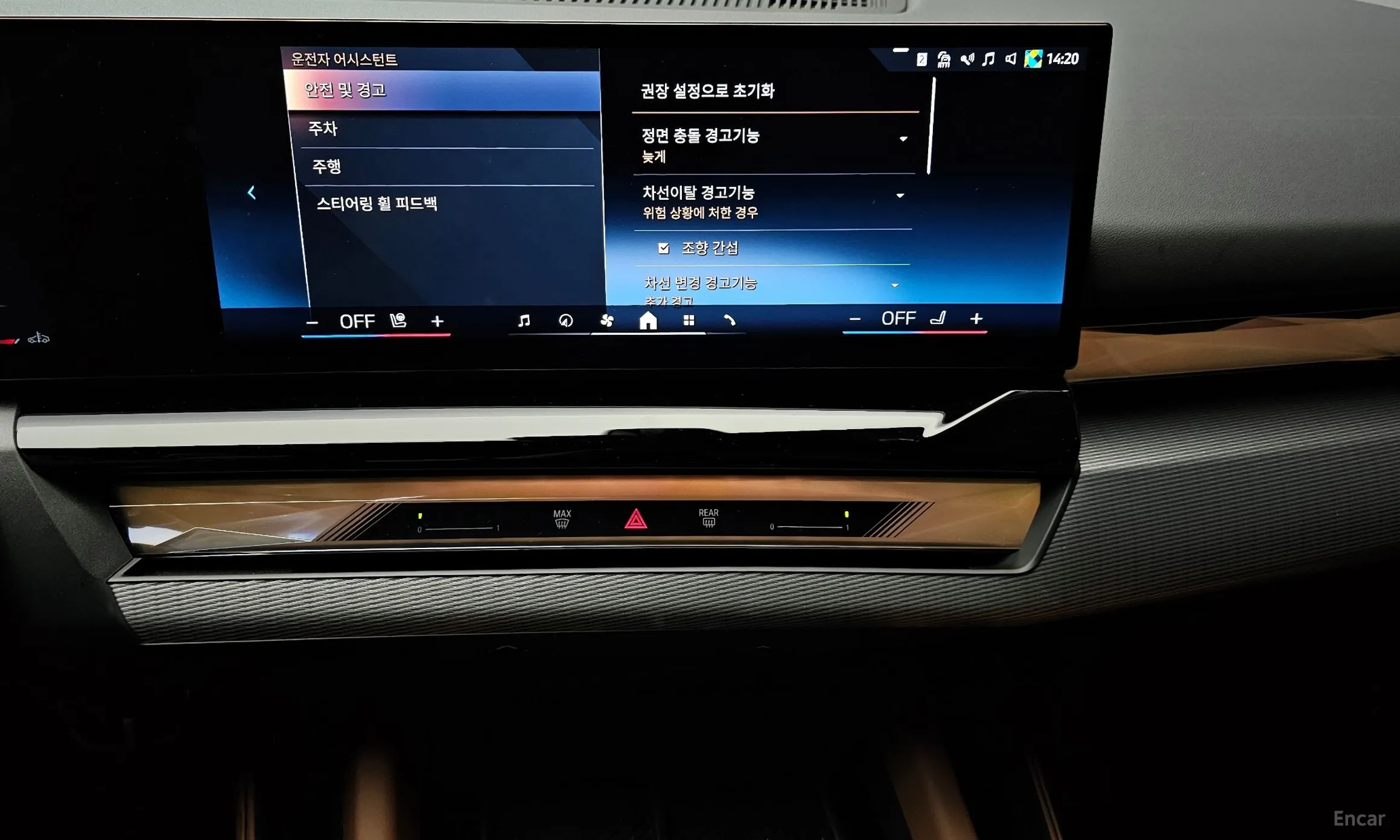 BMW 5 Series (G60) превью 15