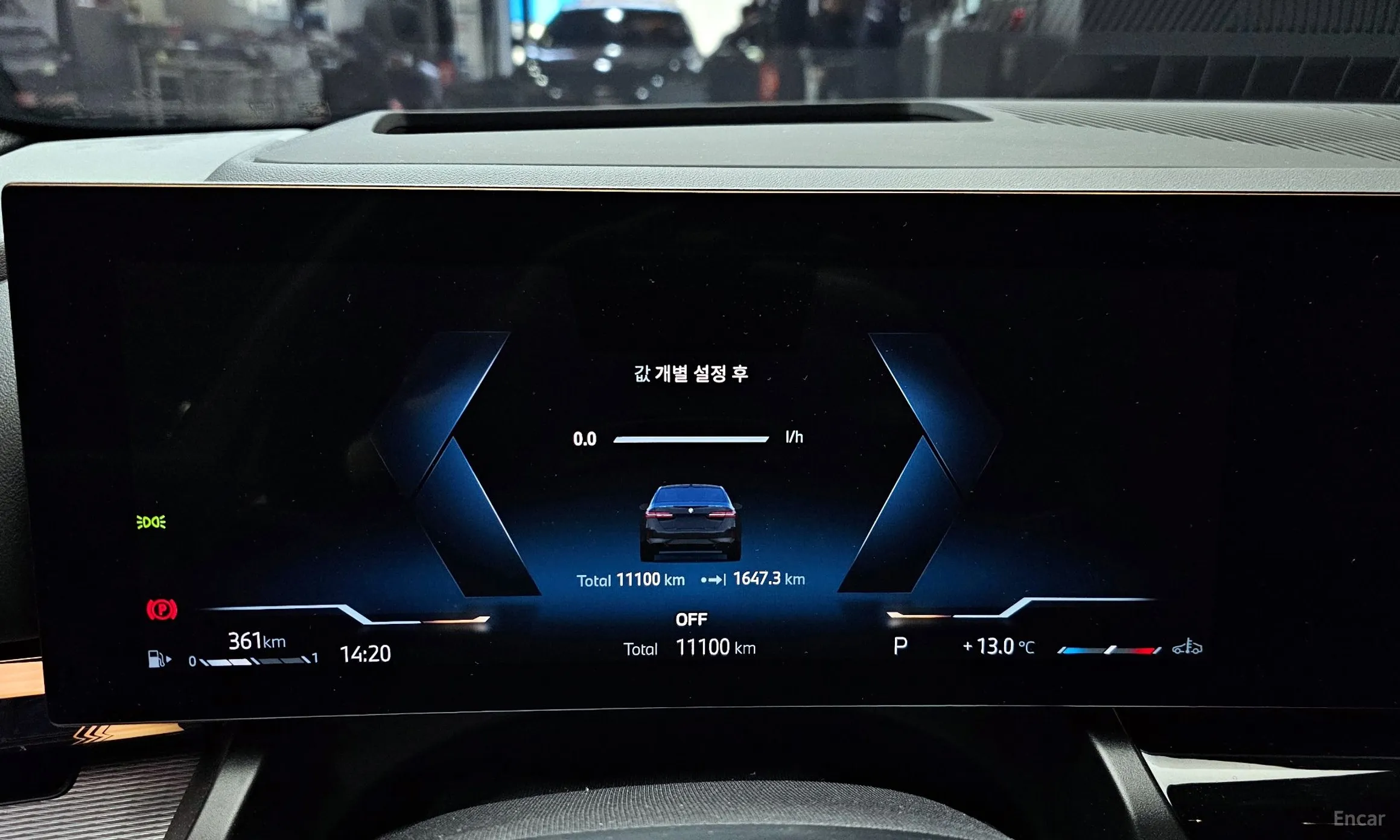 BMW 5 Series (G60) превью 8
