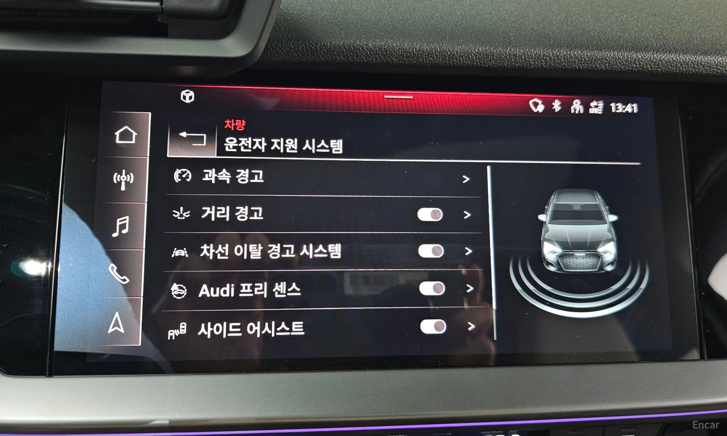 Audi A3 (8Y) превью 16