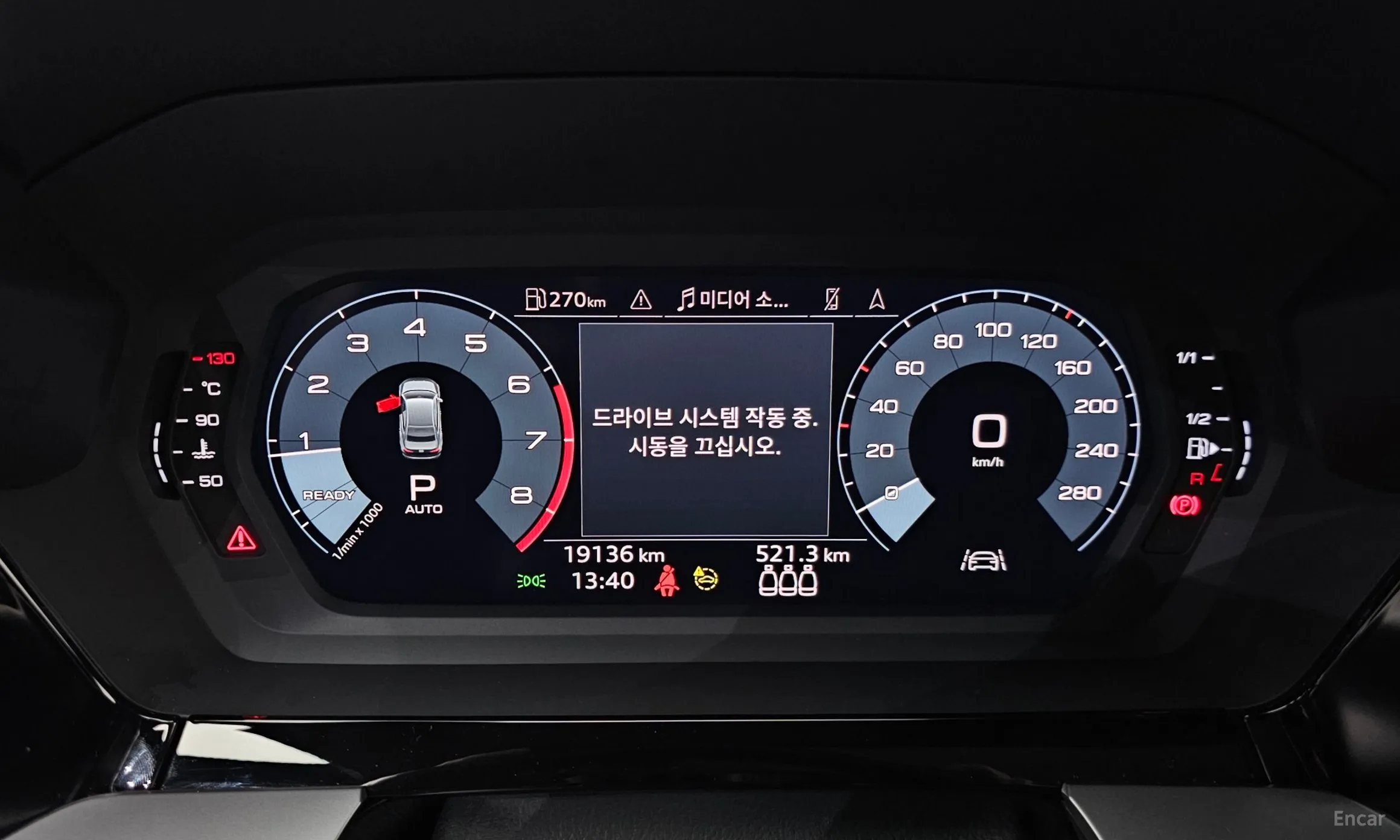 Audi A3 (8Y) превью 8