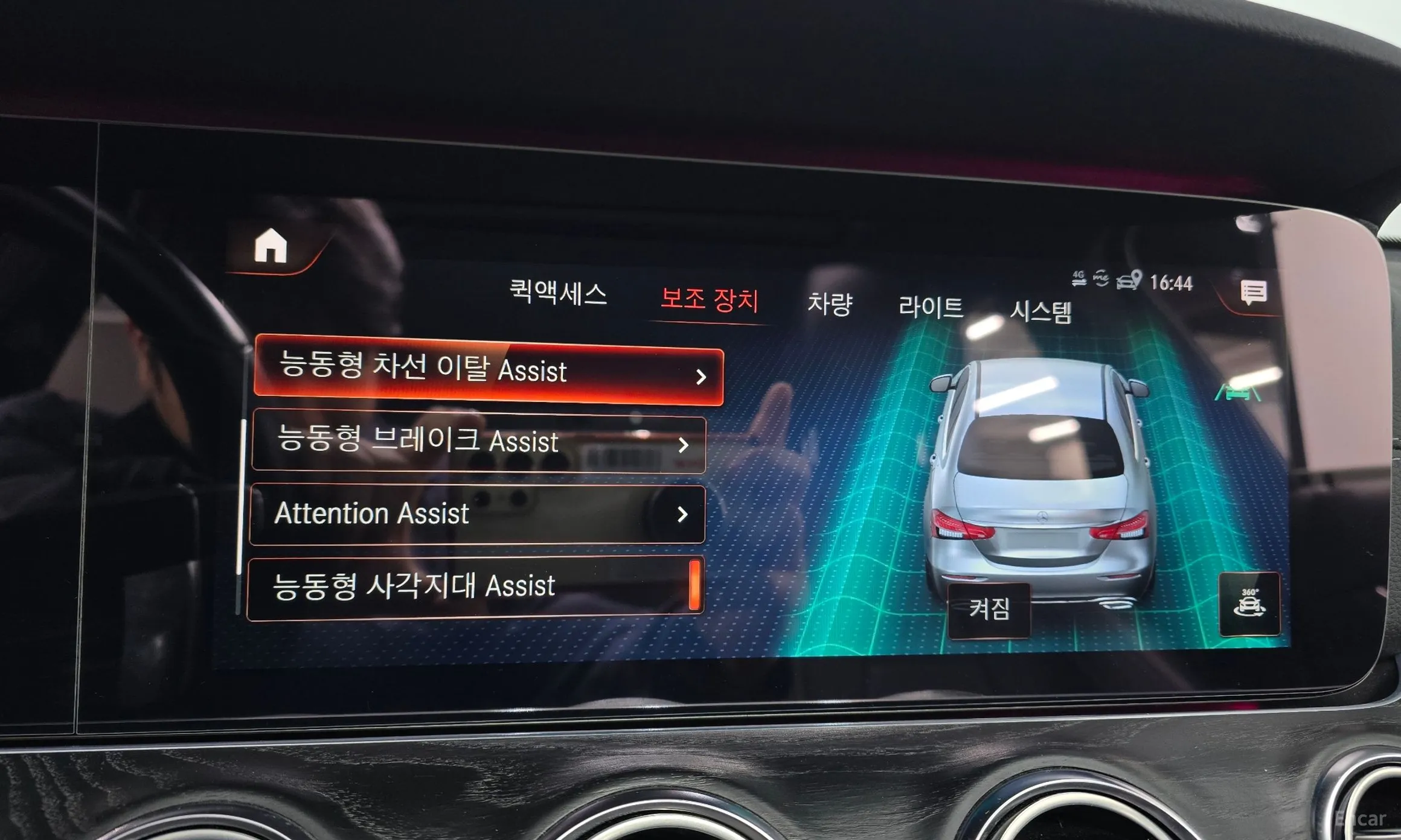 Mercedes Benz E-Class W213 превью 16