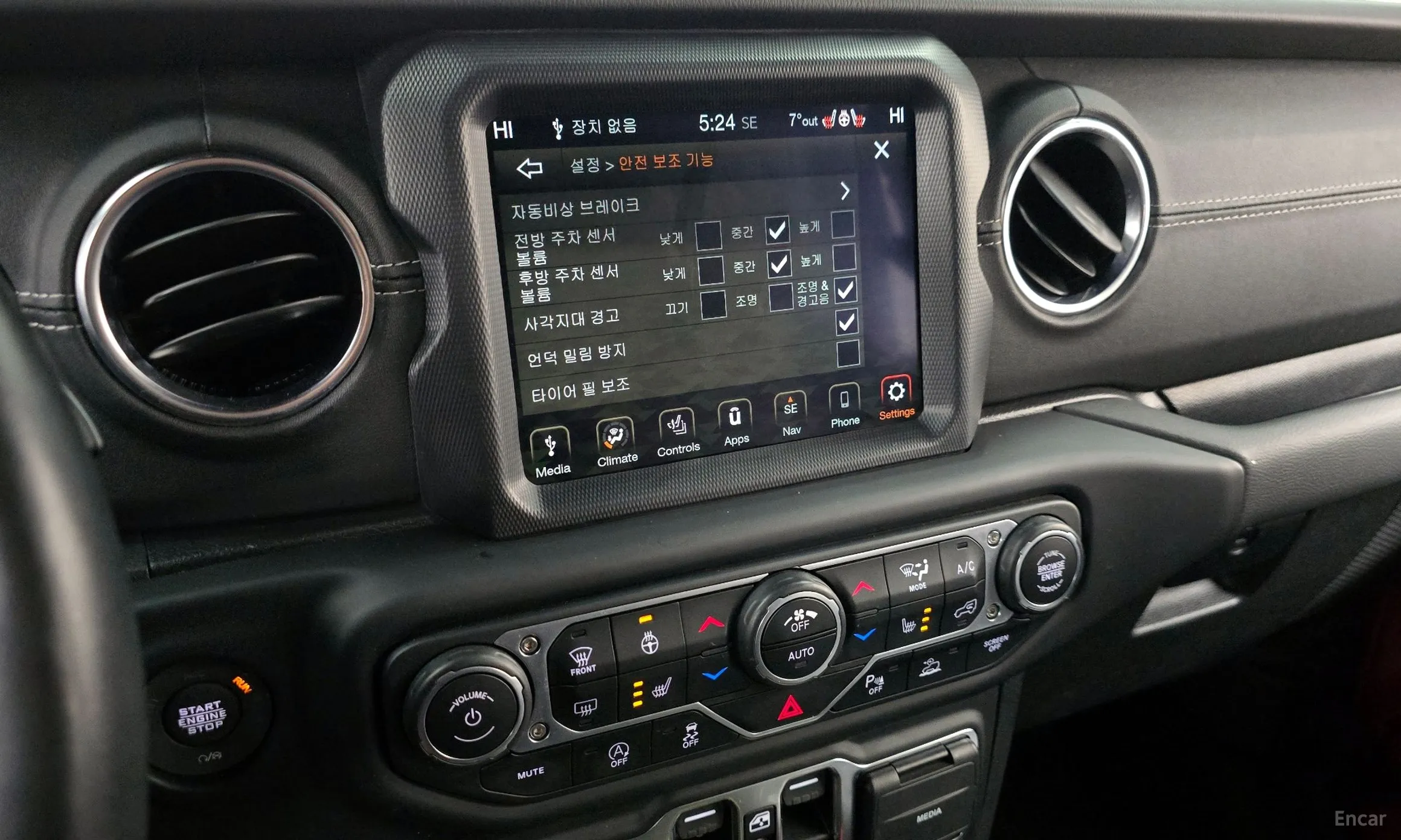Jeep Wrangler (JL) превью 16
