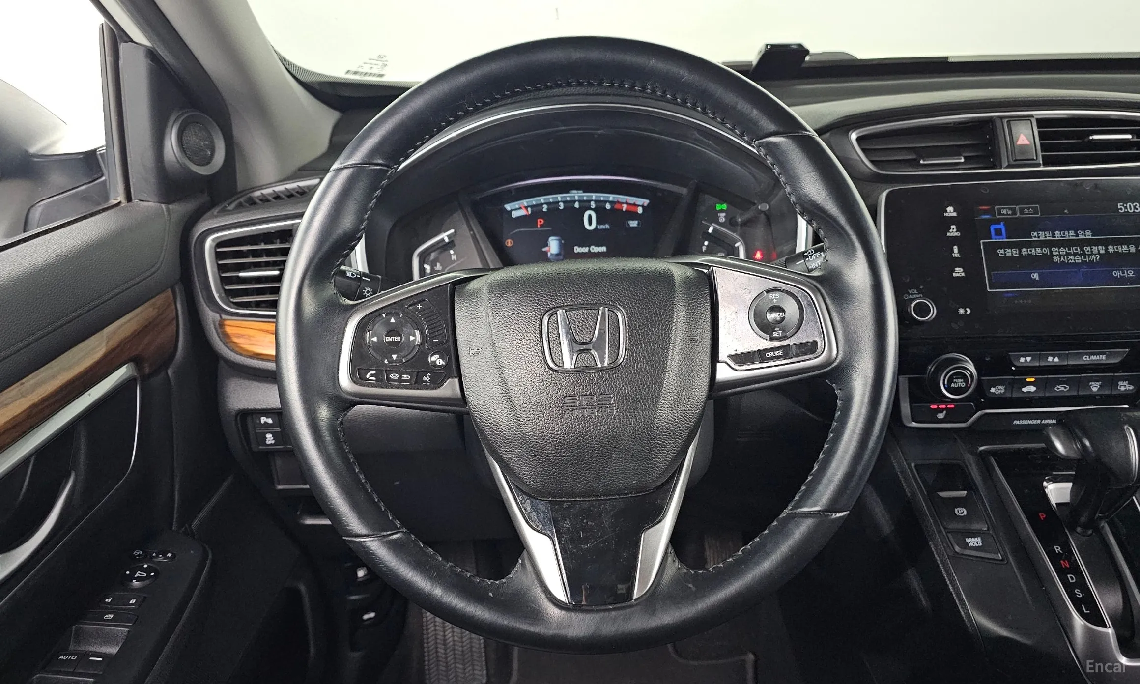 Honda CR-V 5th generation превью 13