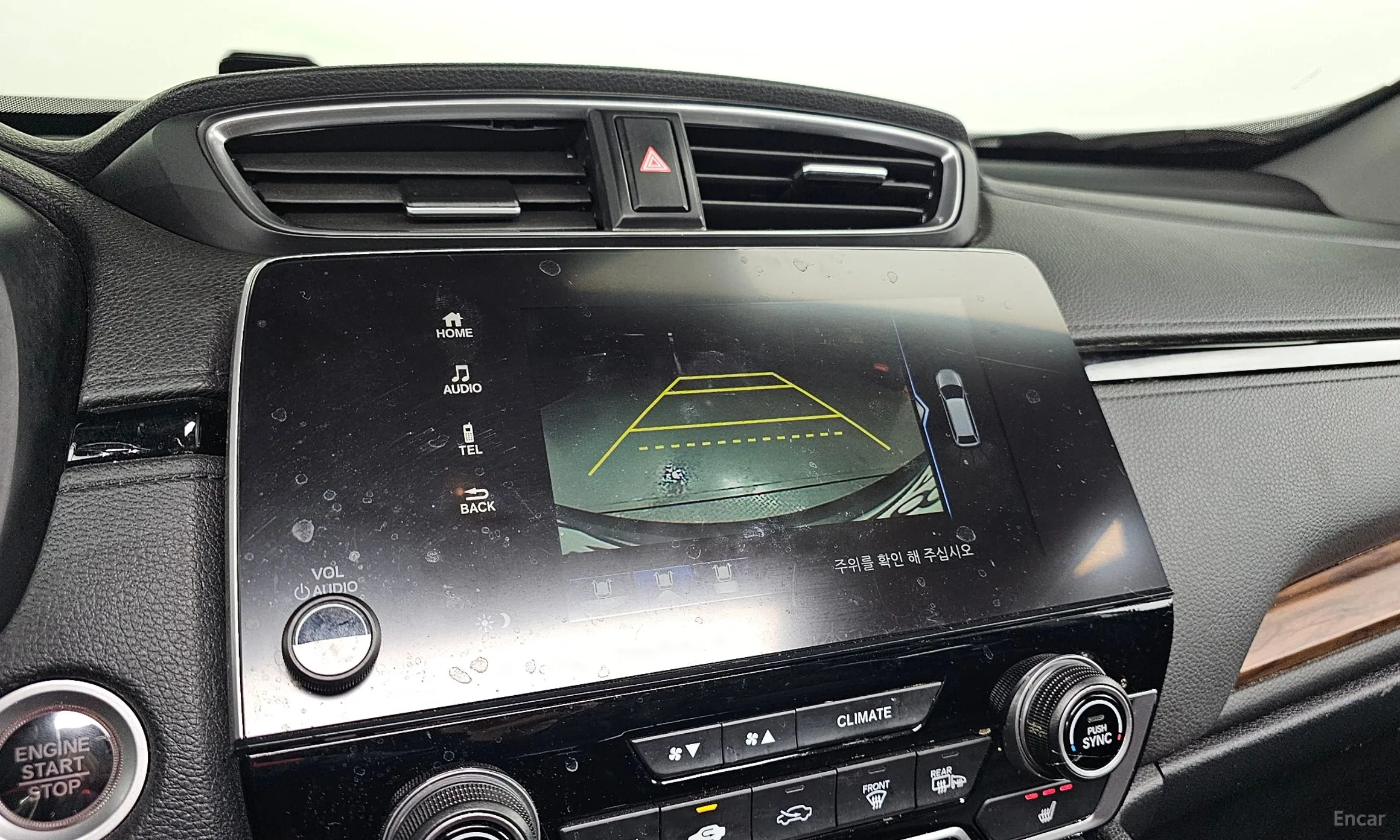 Honda CR-V 5th generation превью 15