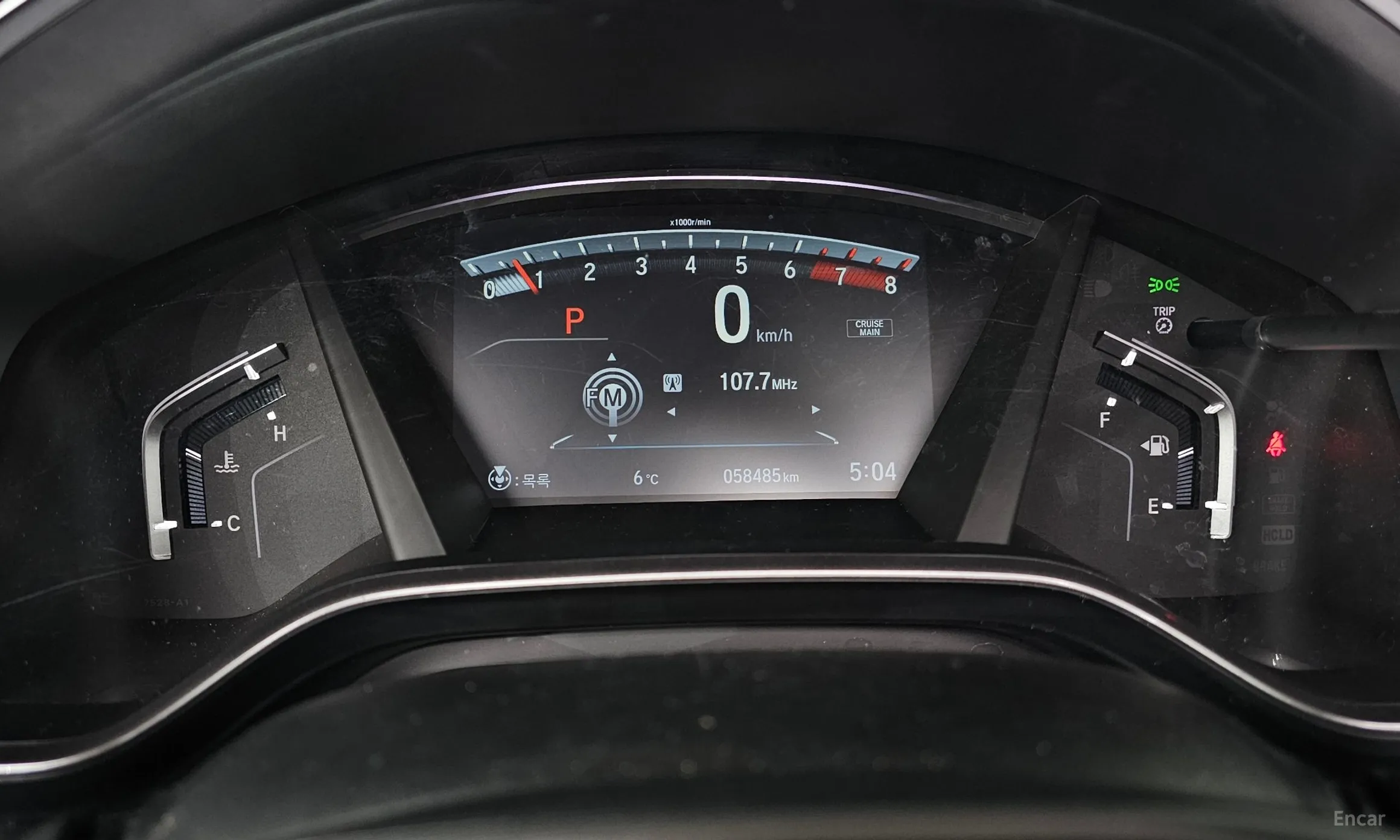 Honda CR-V 5th generation превью 8