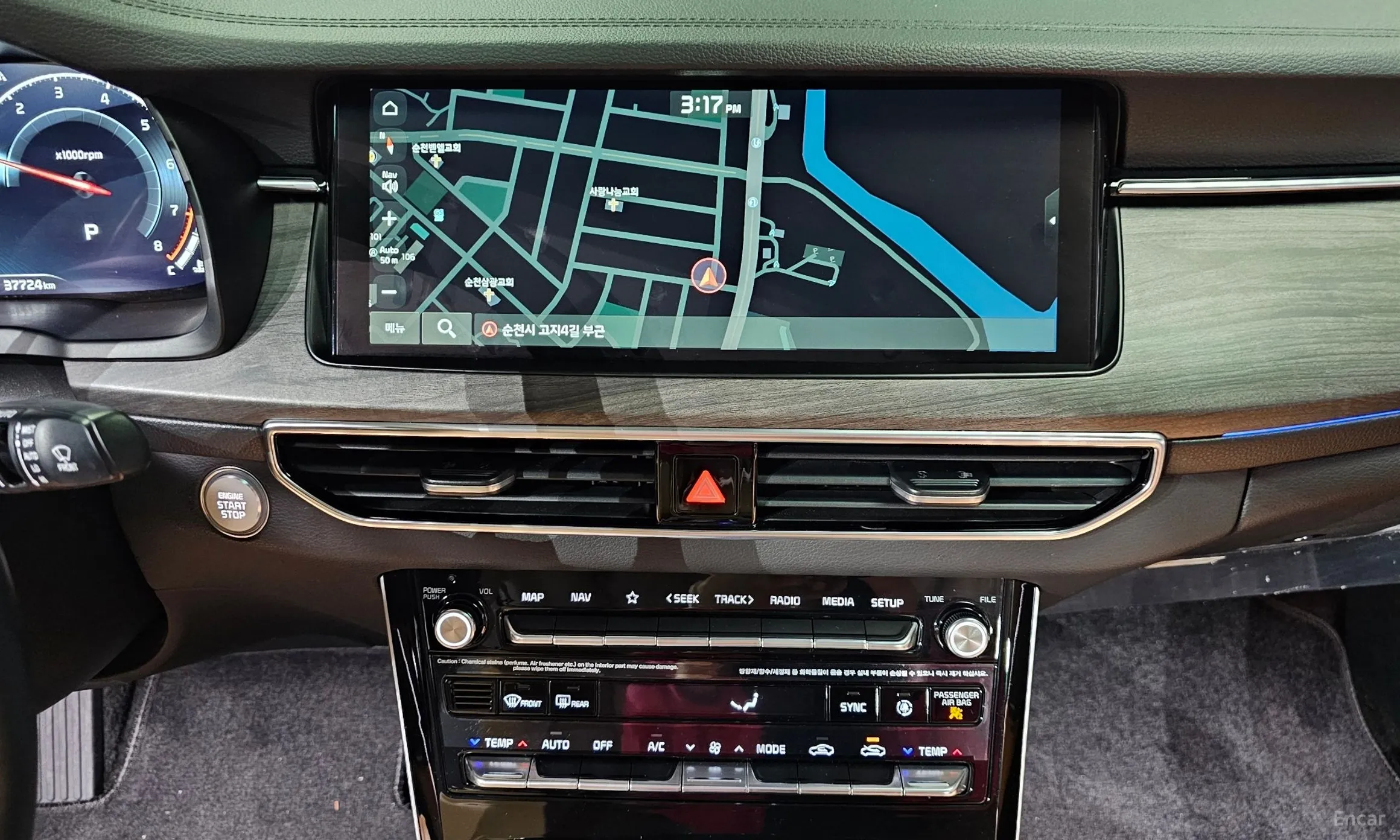 Kia K7 Premier превью 14