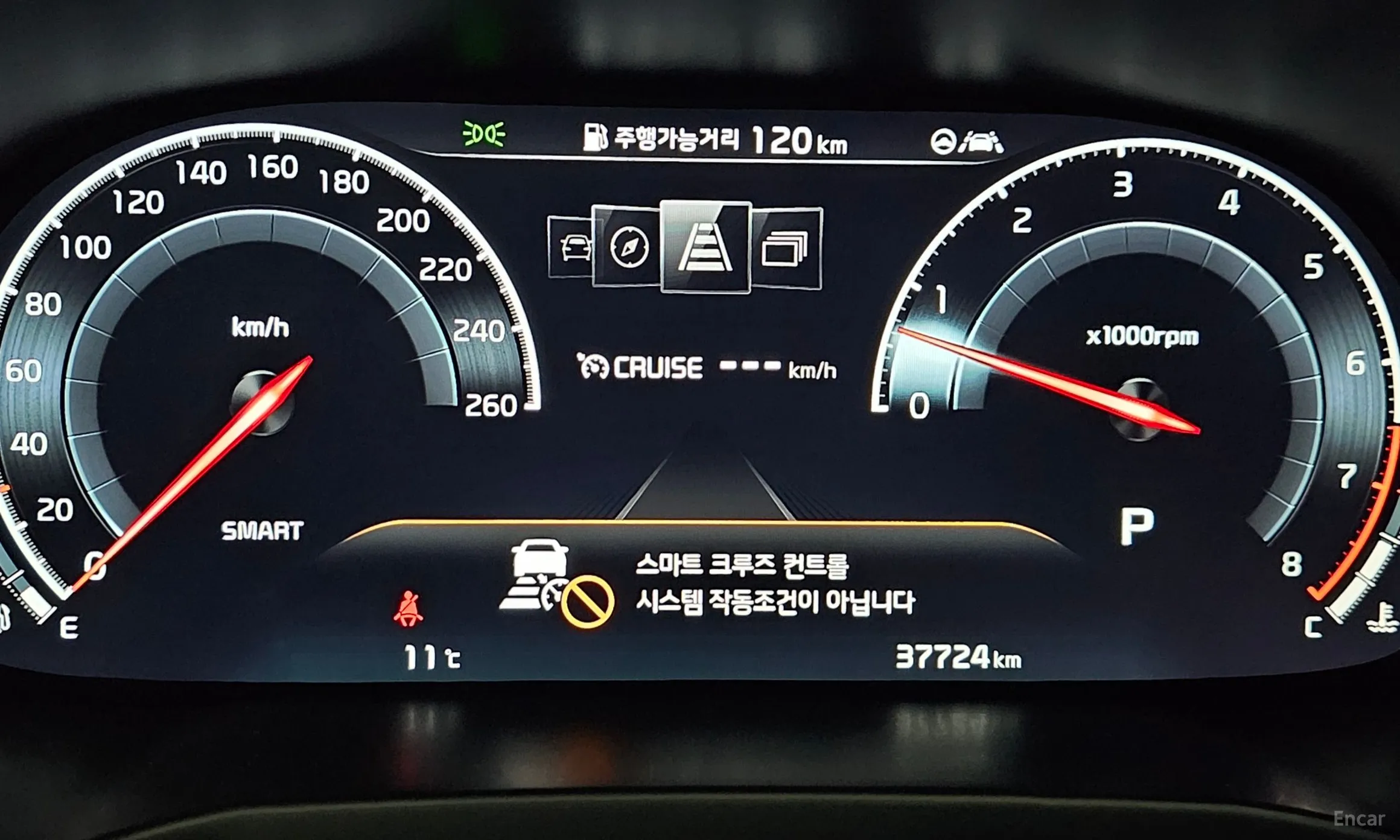 Kia K7 Premier превью 8