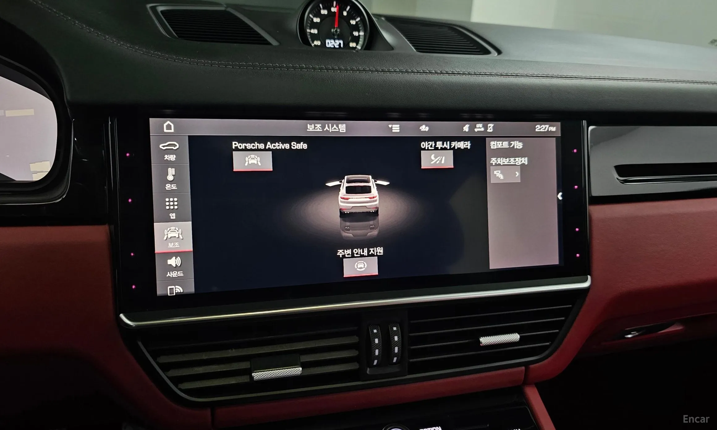 Porsche Cayenne (PO536) превью 17