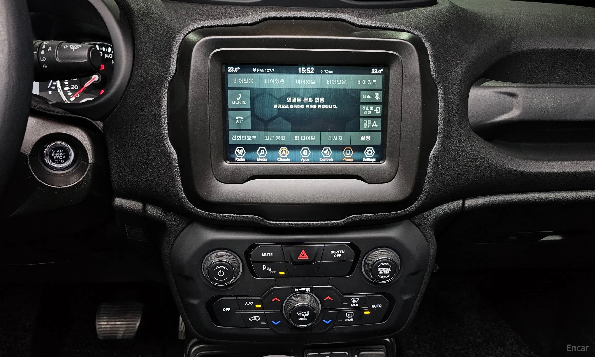 Jeep Renegade превью 14