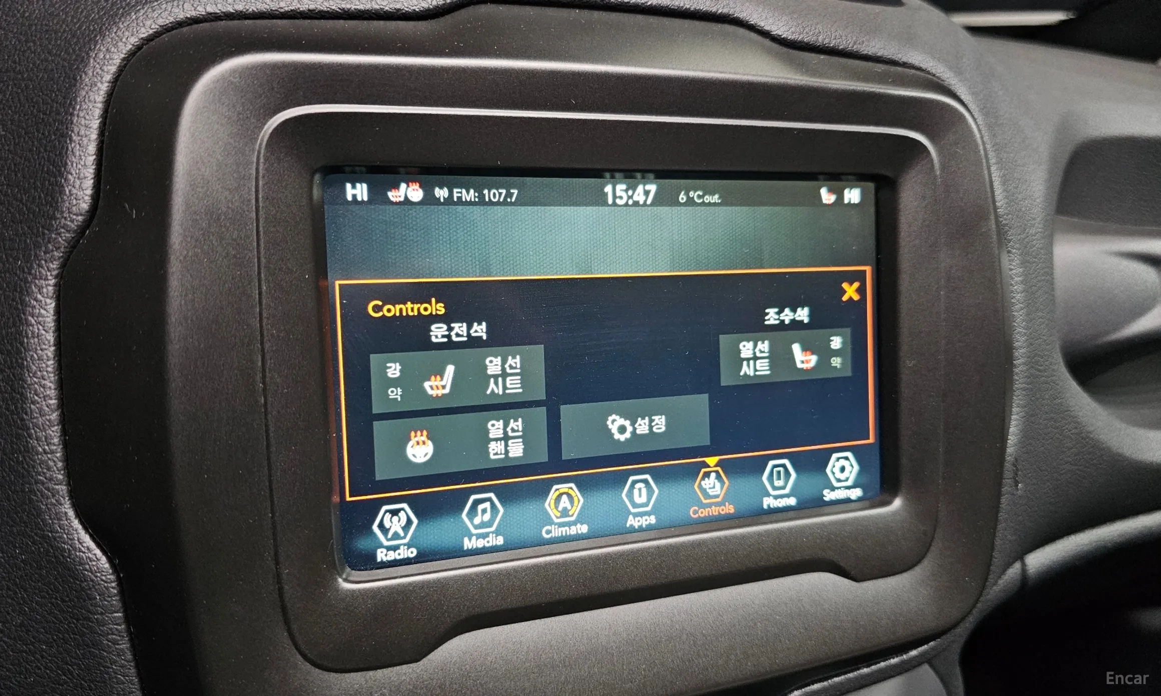 Jeep Renegade превью 15