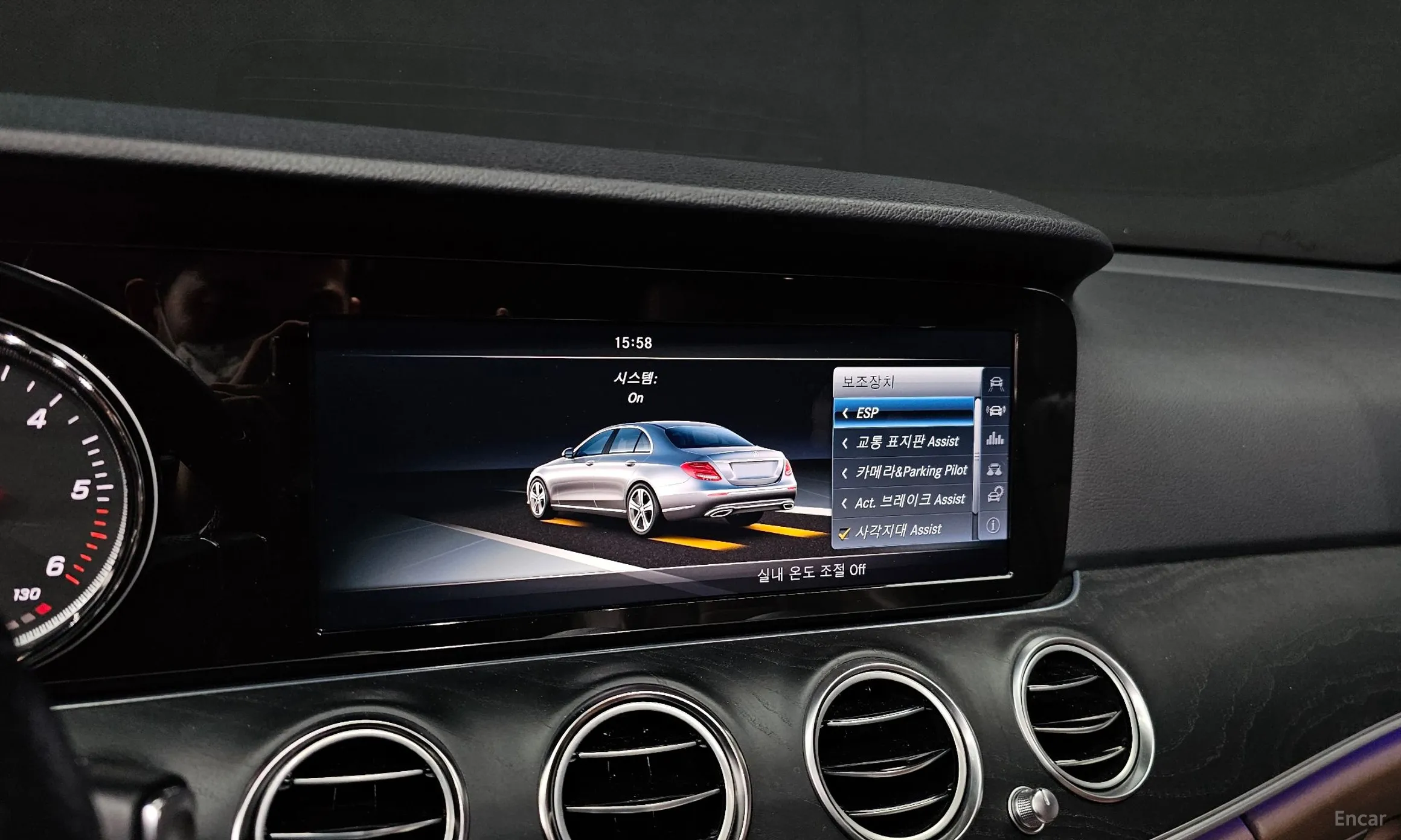Mercedes Benz E-Class W213 превью 16