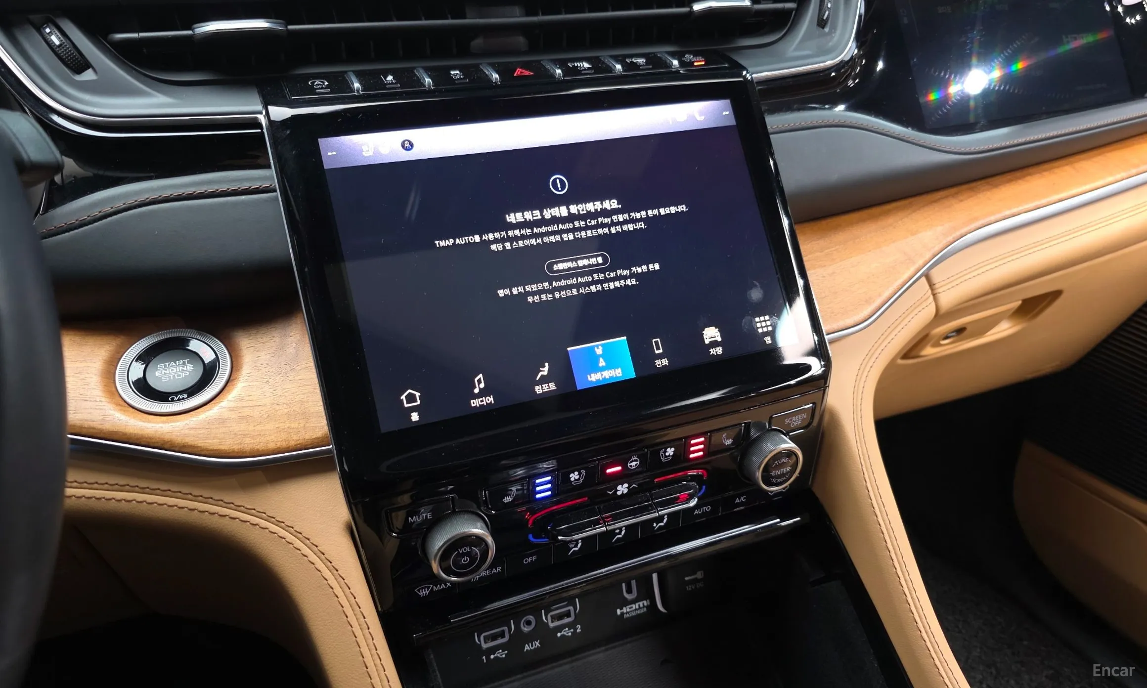 Jeep Grand Cherokee (WL) превью 15