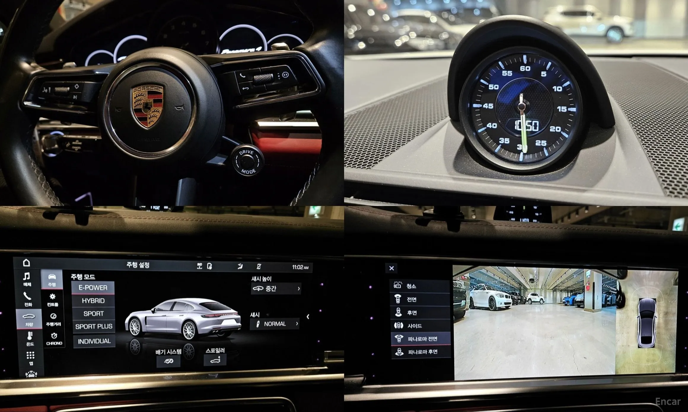 Porsche Panamera (971) превью 12