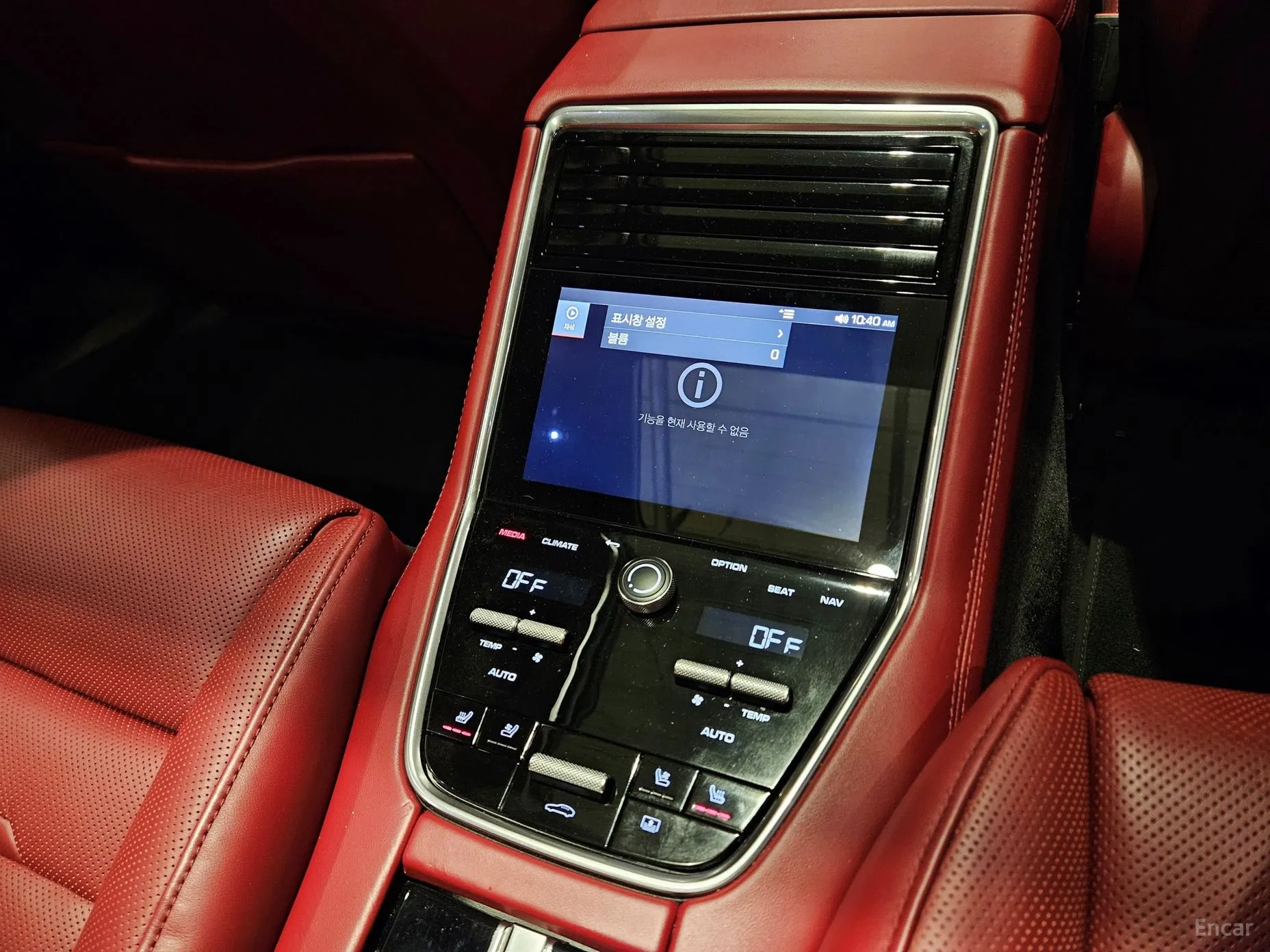 Porsche Panamera (971) превью 18