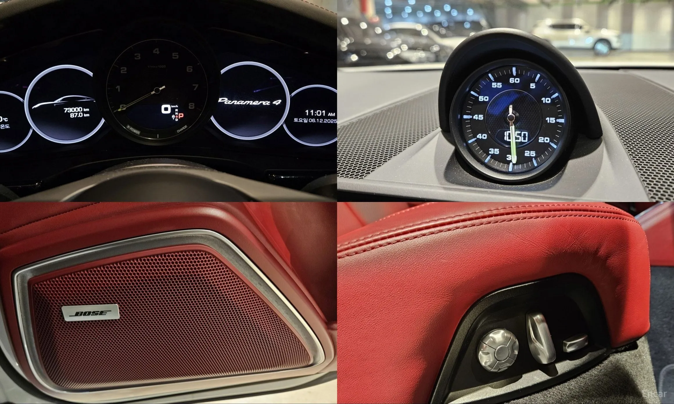Porsche Panamera (971) превью 19