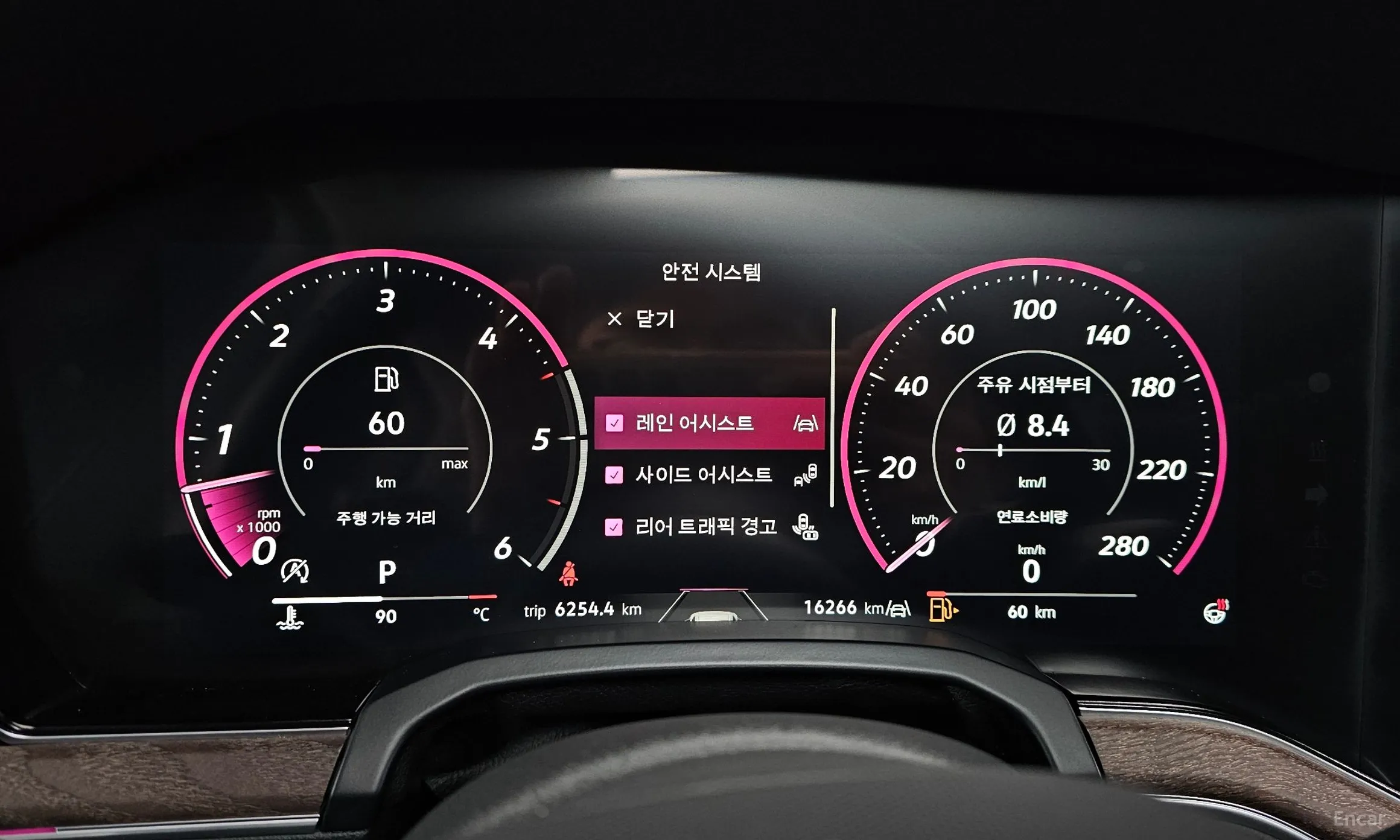 Volkswagen Touareg 3rd Generation превью 8