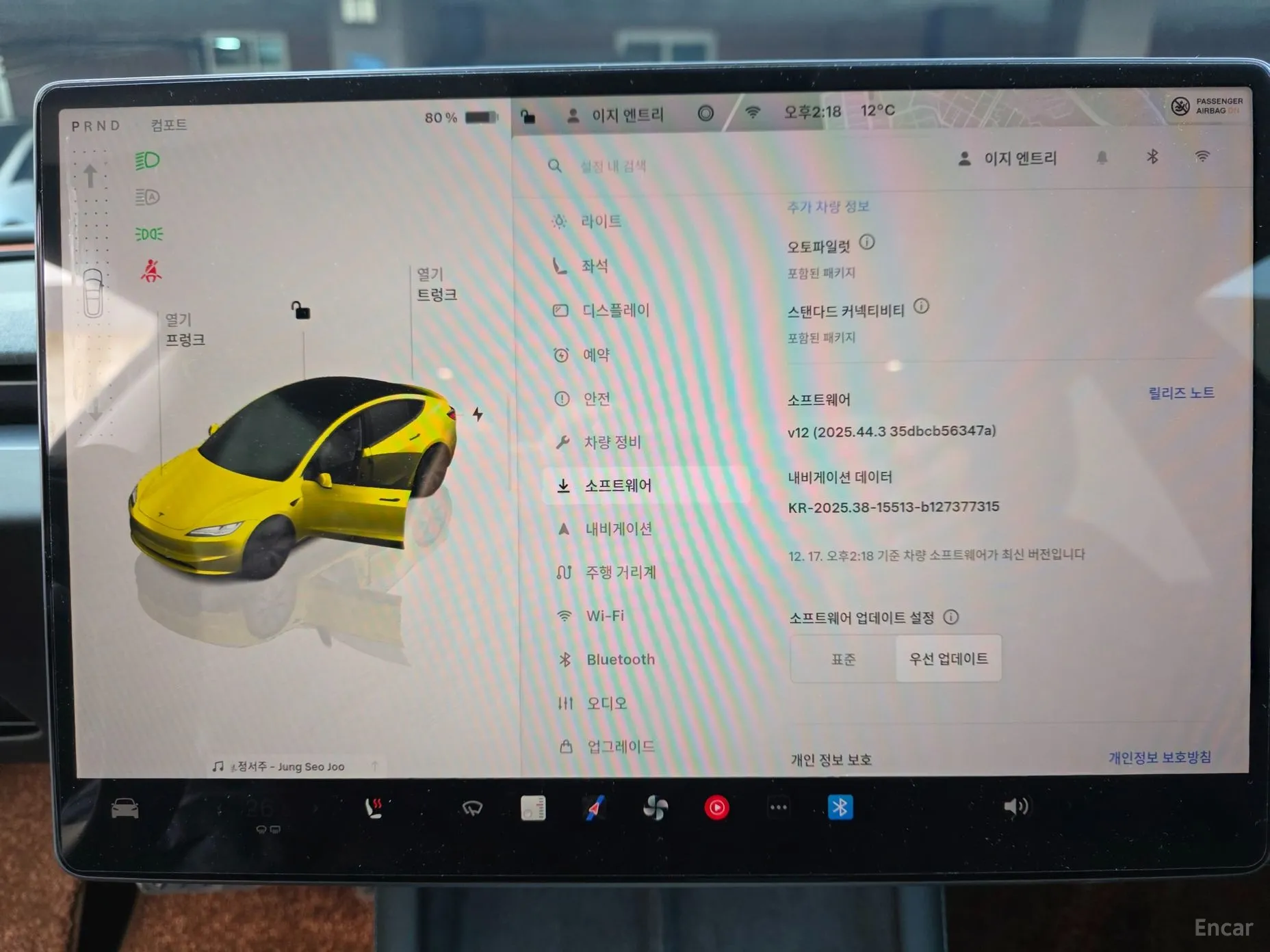 Tesla Model 3 превью 11