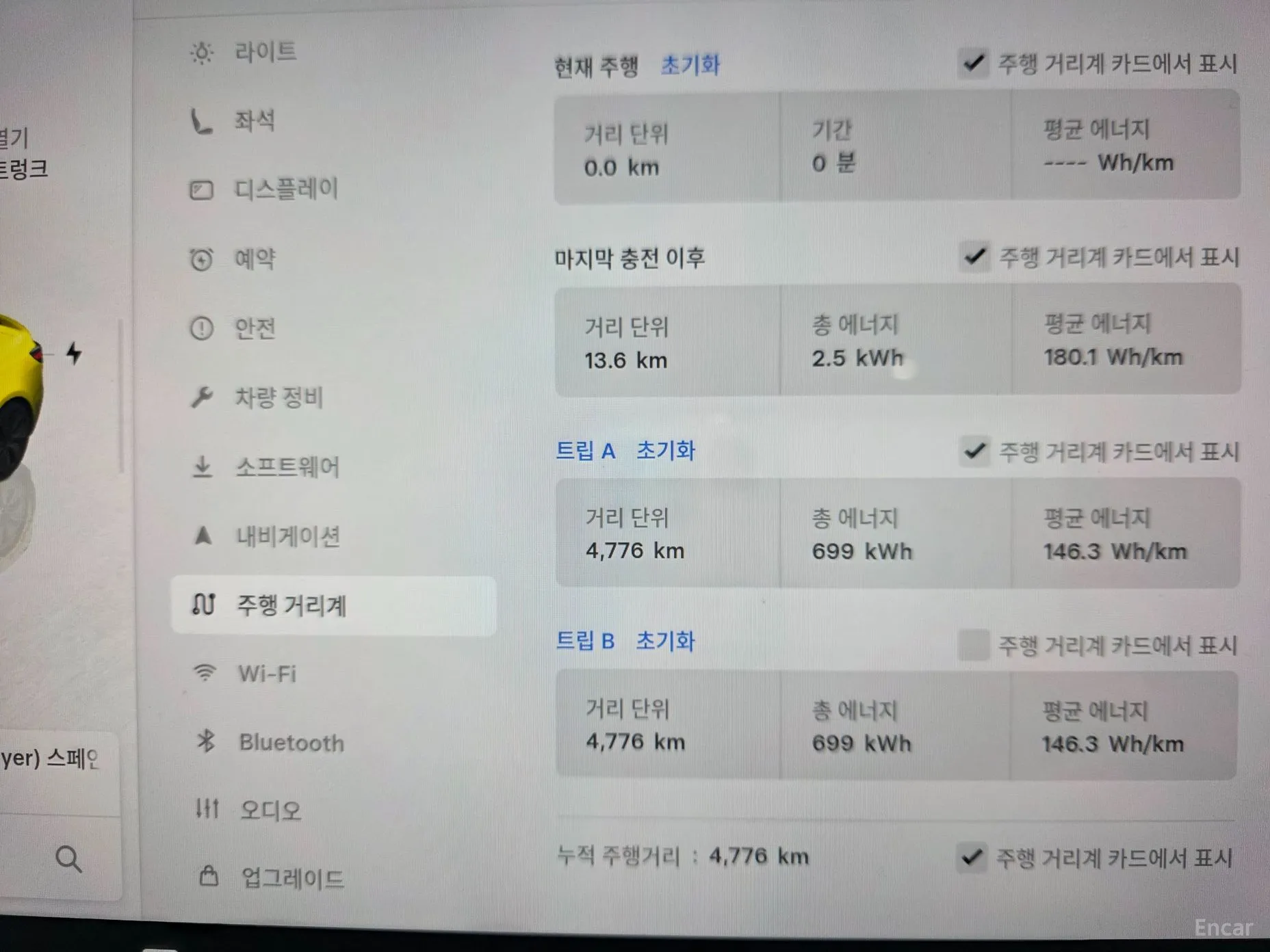 Tesla Model 3 превью 18
