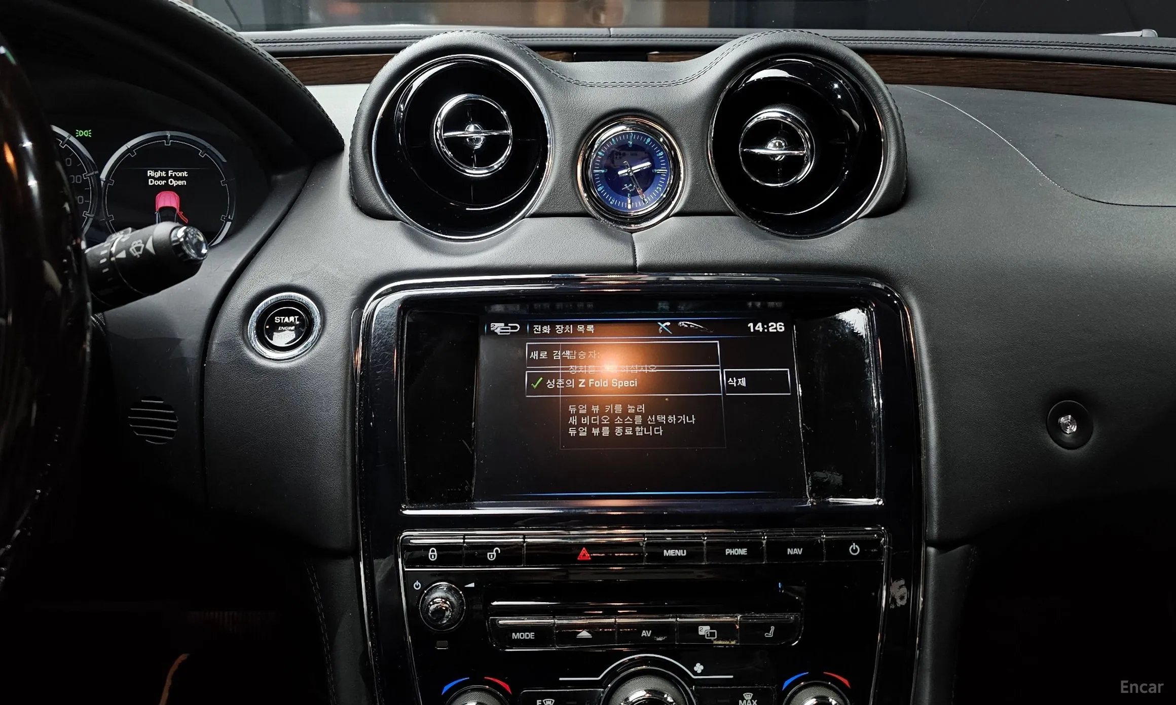 Jaguar All New XJ превью 15