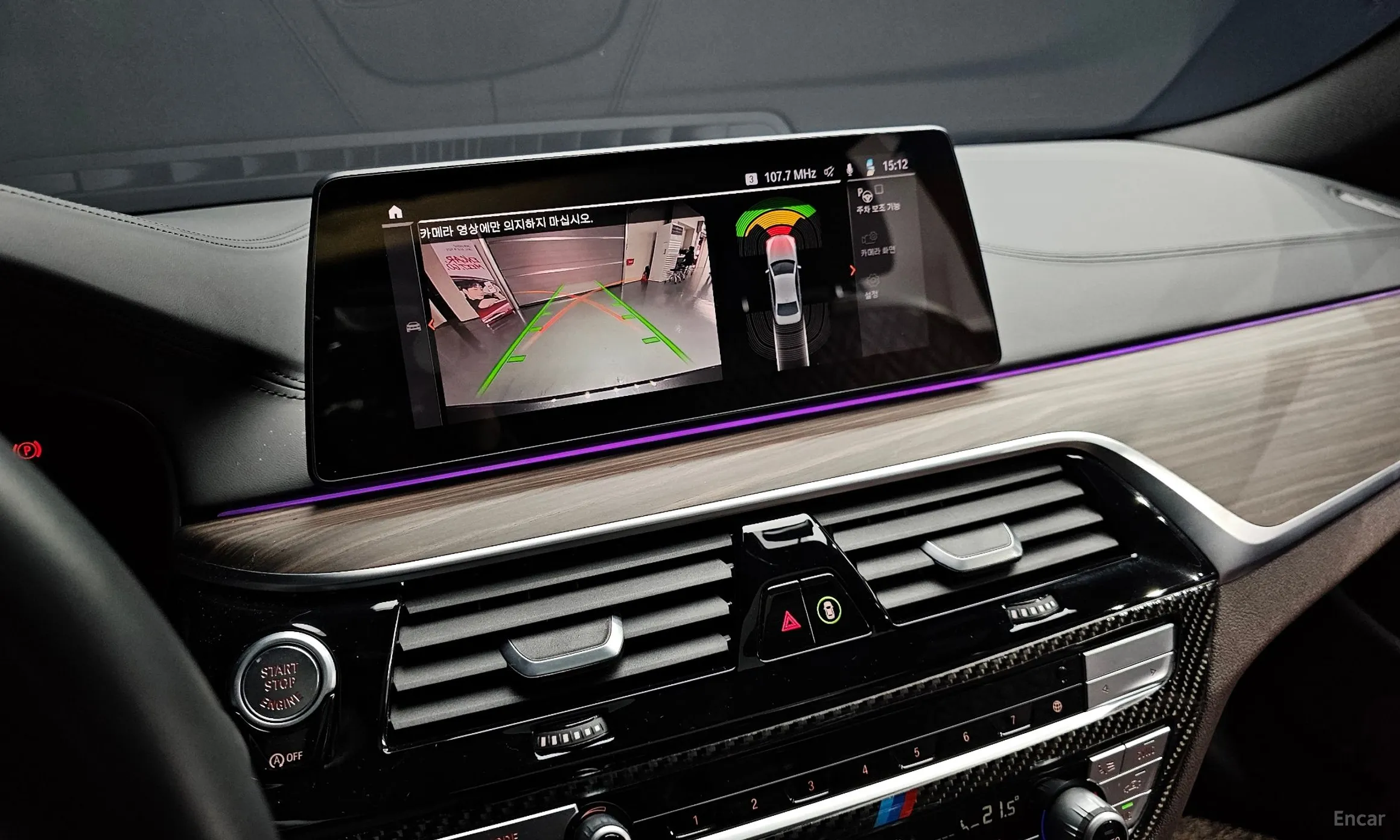 BMW 5 Series (G30) превью 16