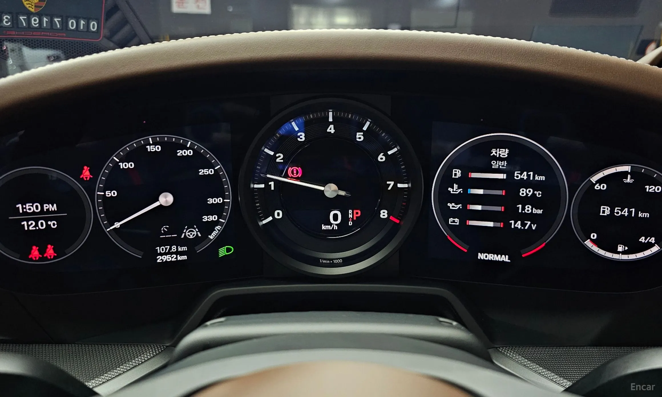 Porsche 911 (992) превью 8