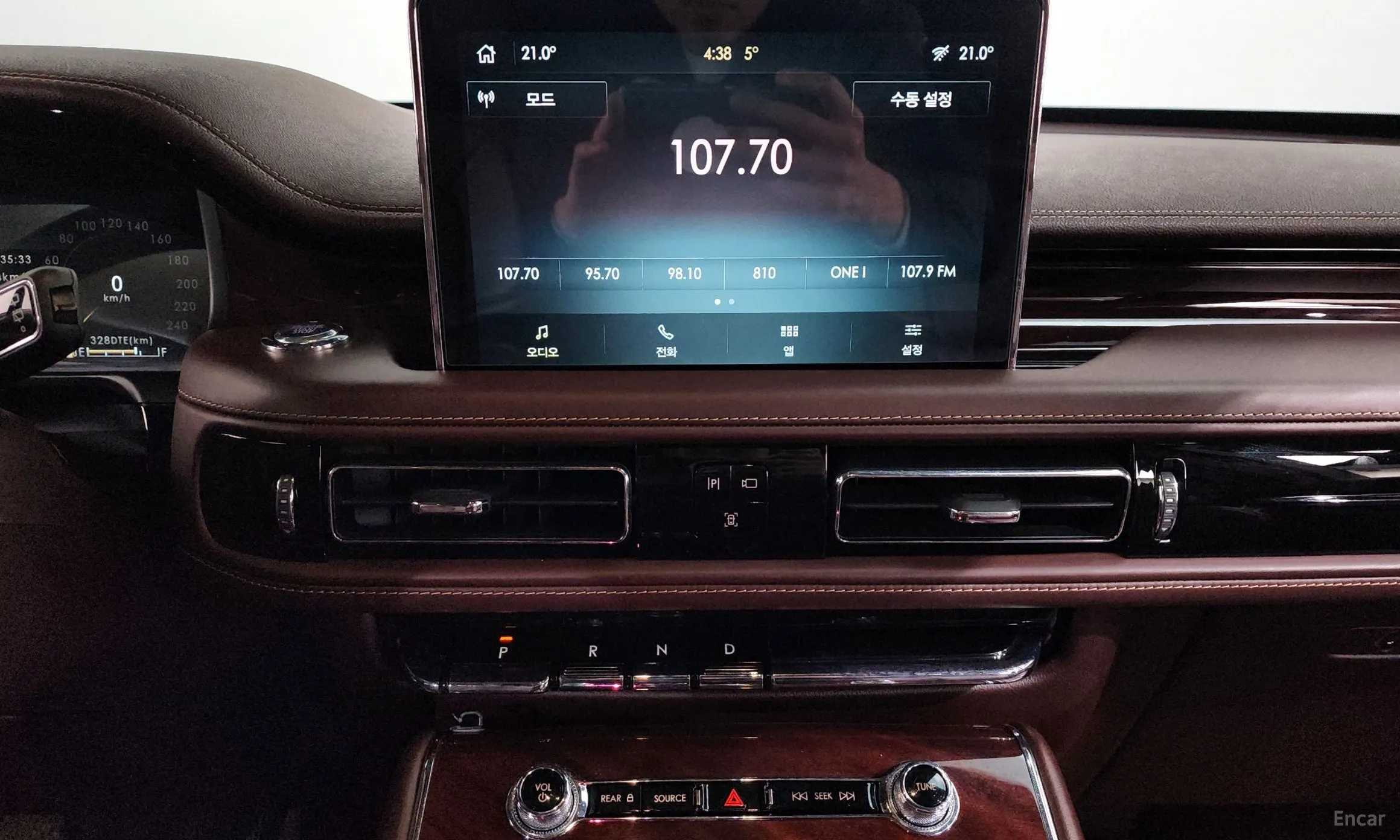 Lincoln Aviator 2nd Generation превью 14