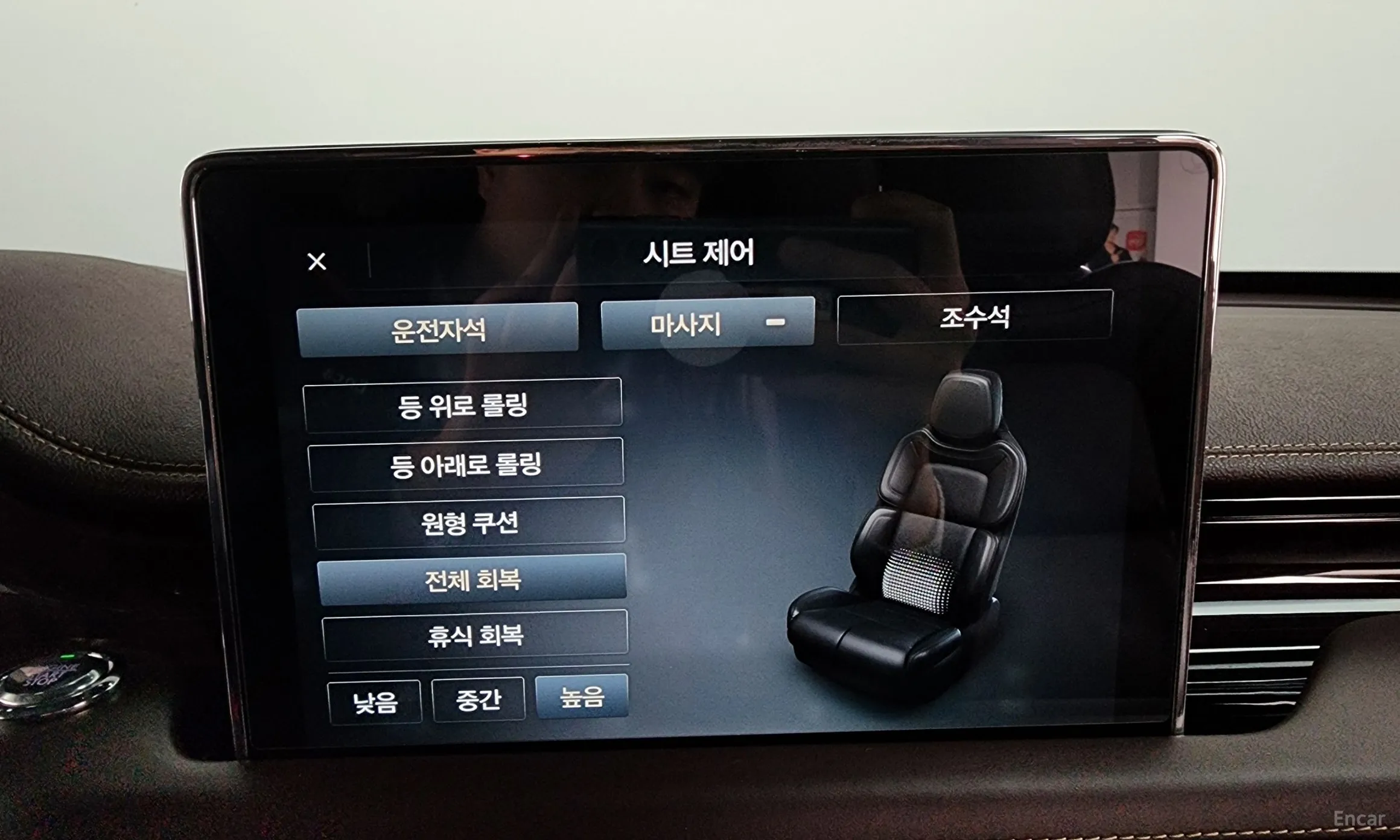 Lincoln Aviator 2nd Generation превью 18