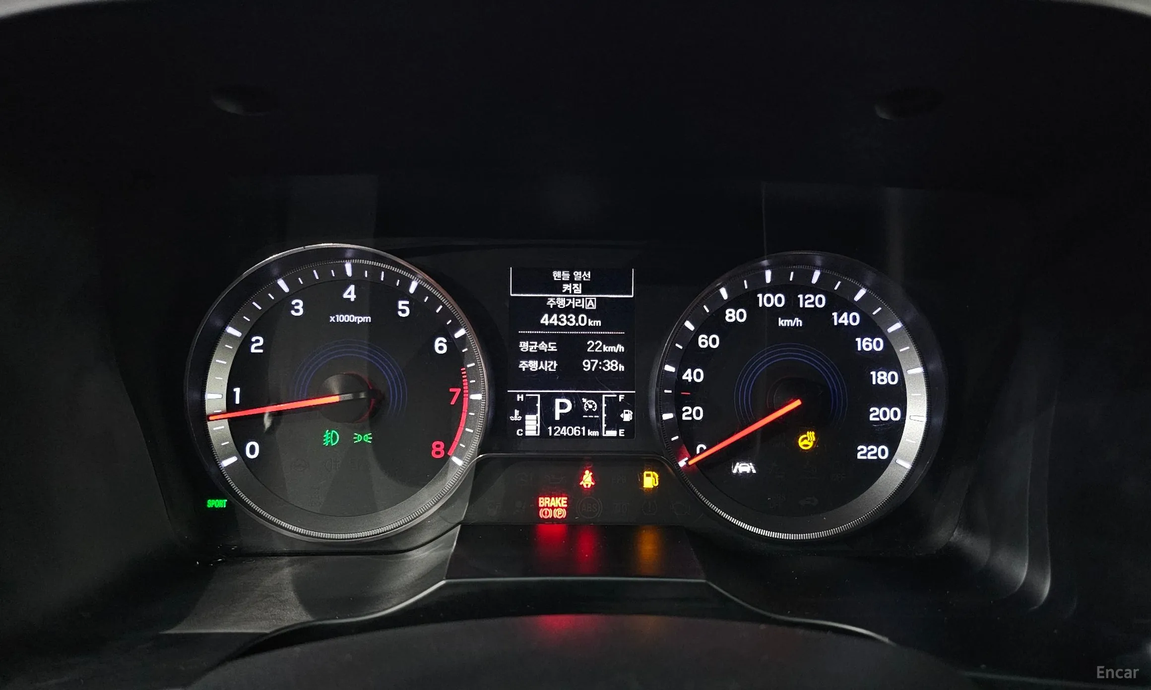 KG Mobility (SsangYong) Beautiful Korando превью 8