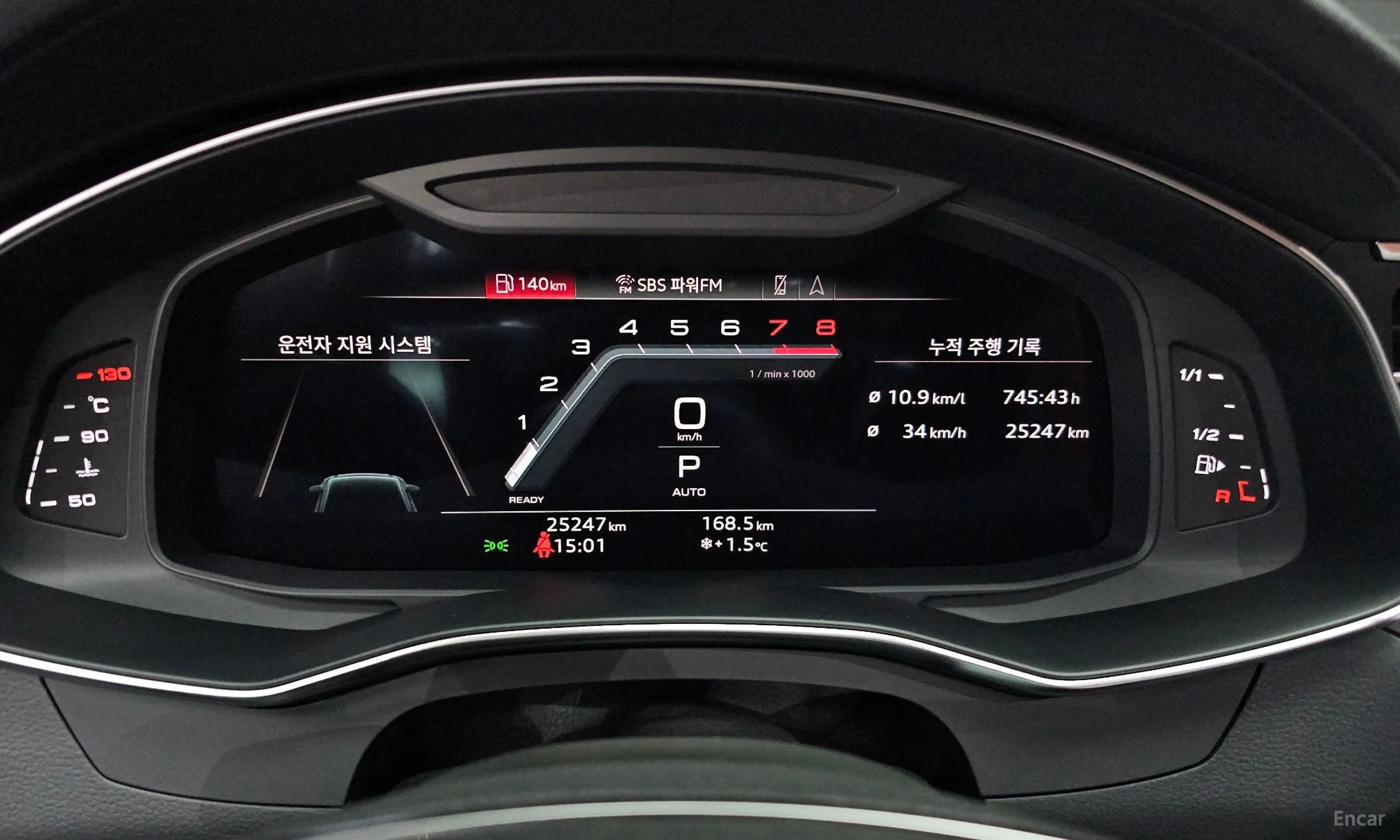 Audi A6 (C8) превью 8