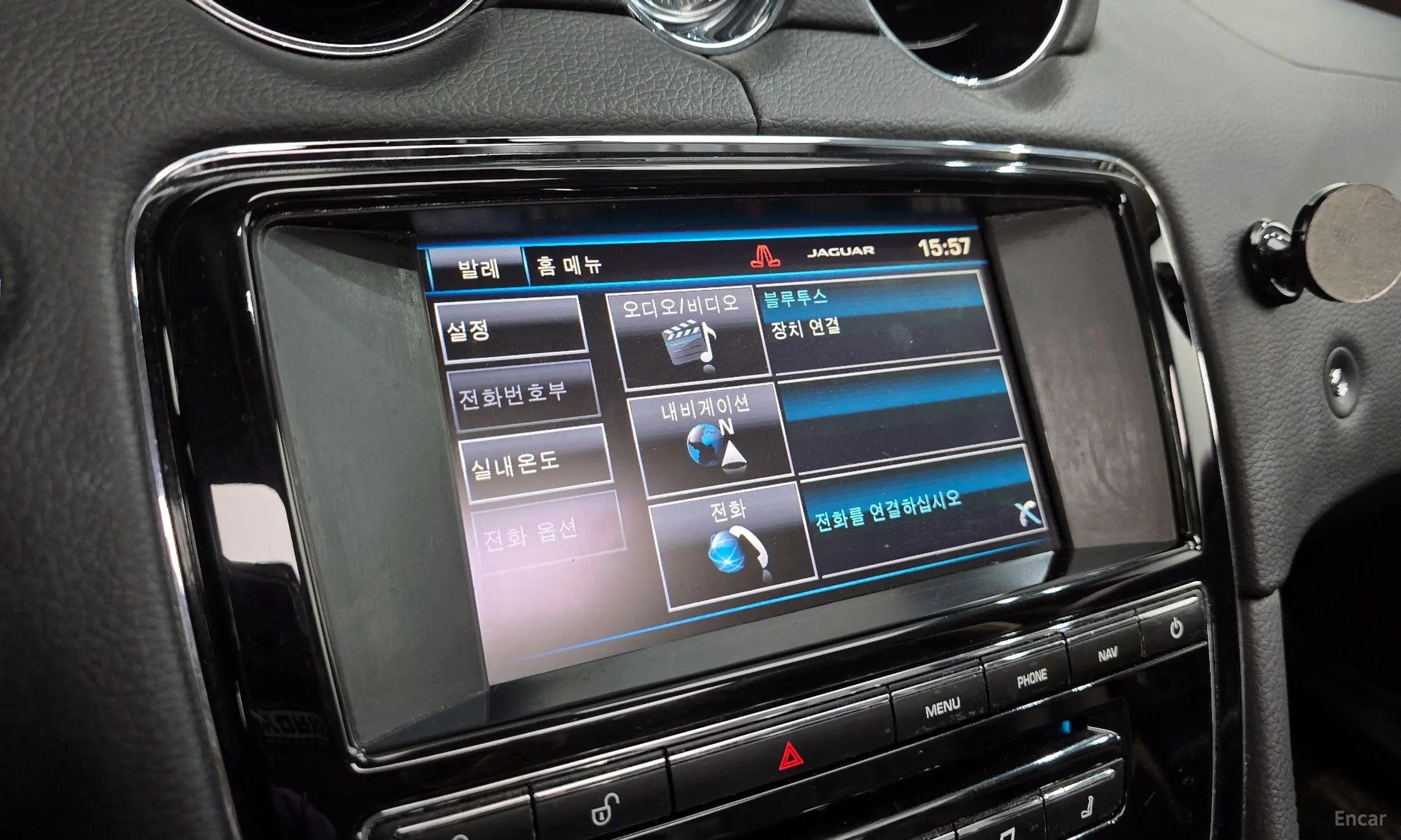 Jaguar All New XJ превью 16